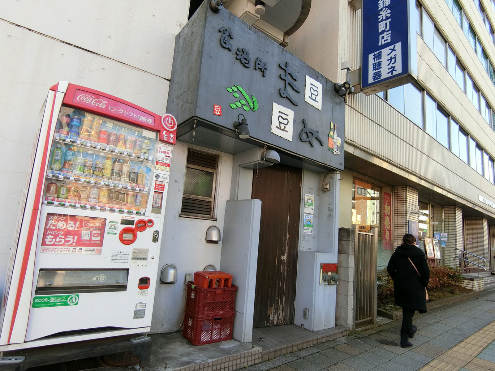 地下1階飲食店の様子