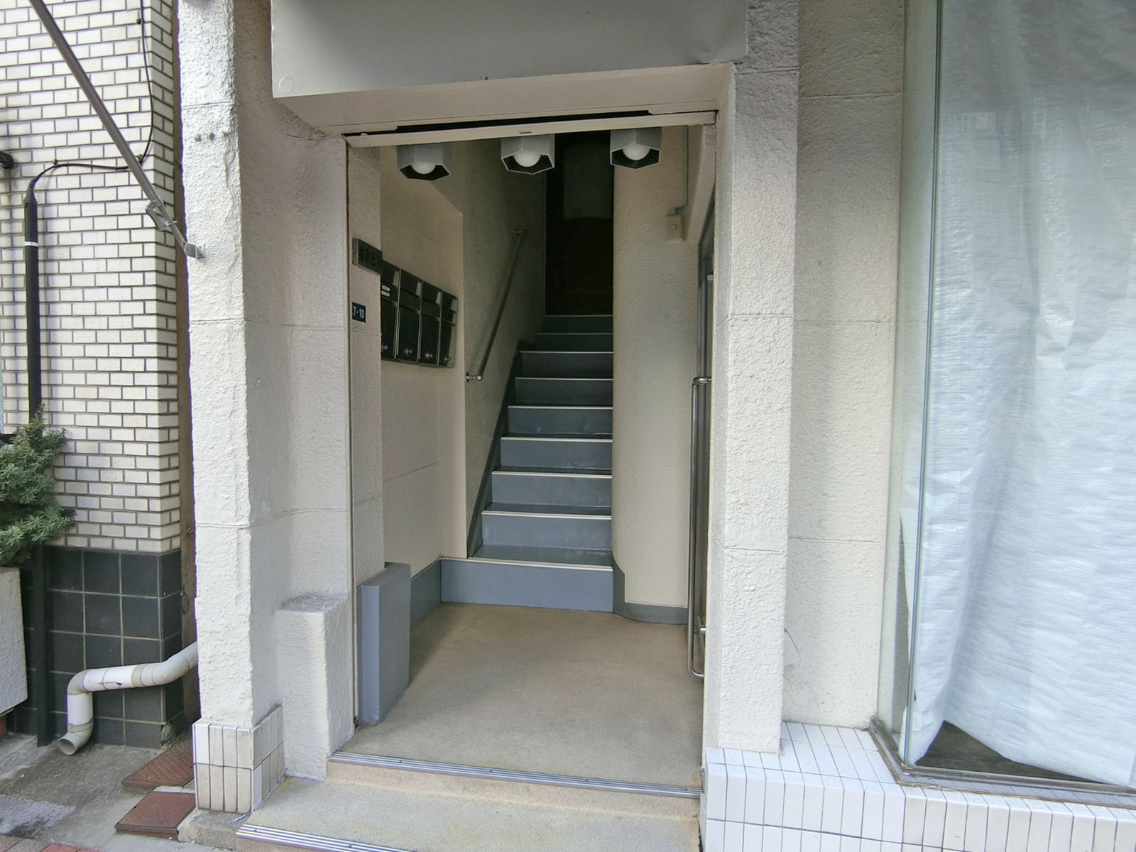 物件出入口