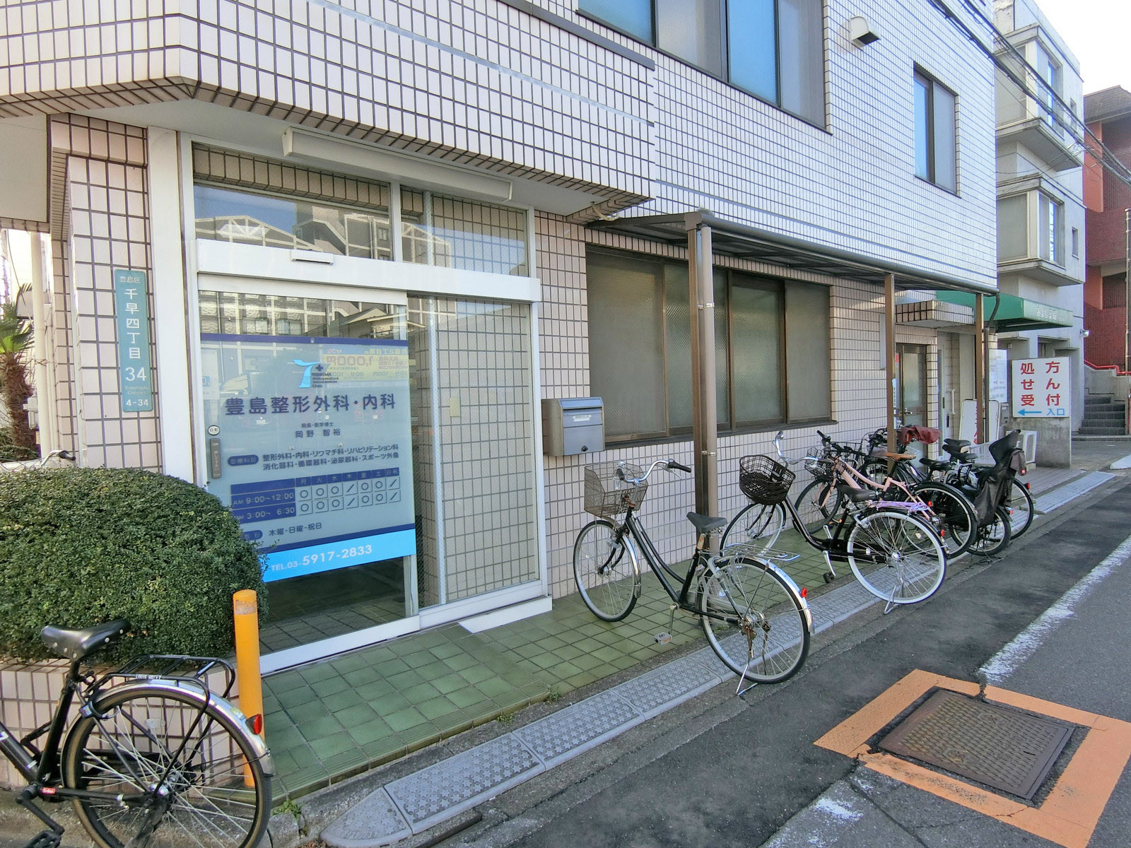 1階の様子
