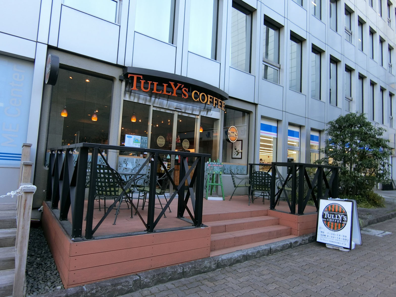 1階のタリーズコーヒー 平和島東京流通センター店