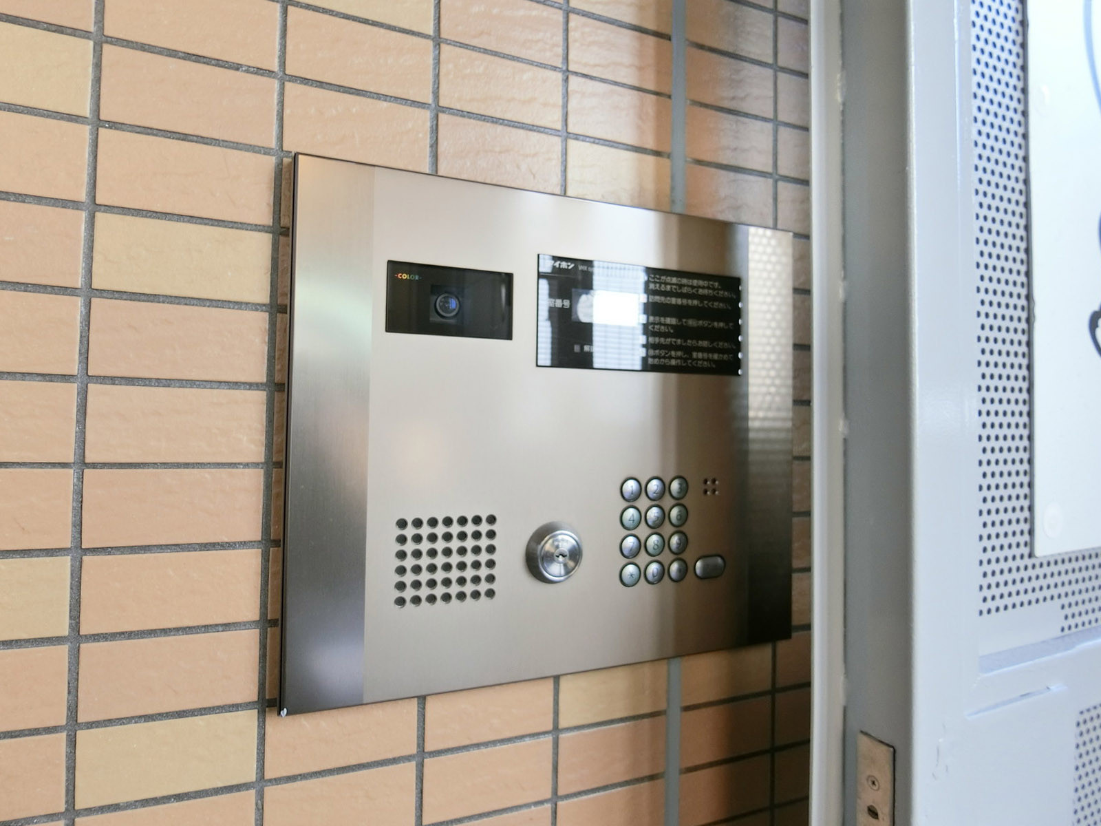 インターホン