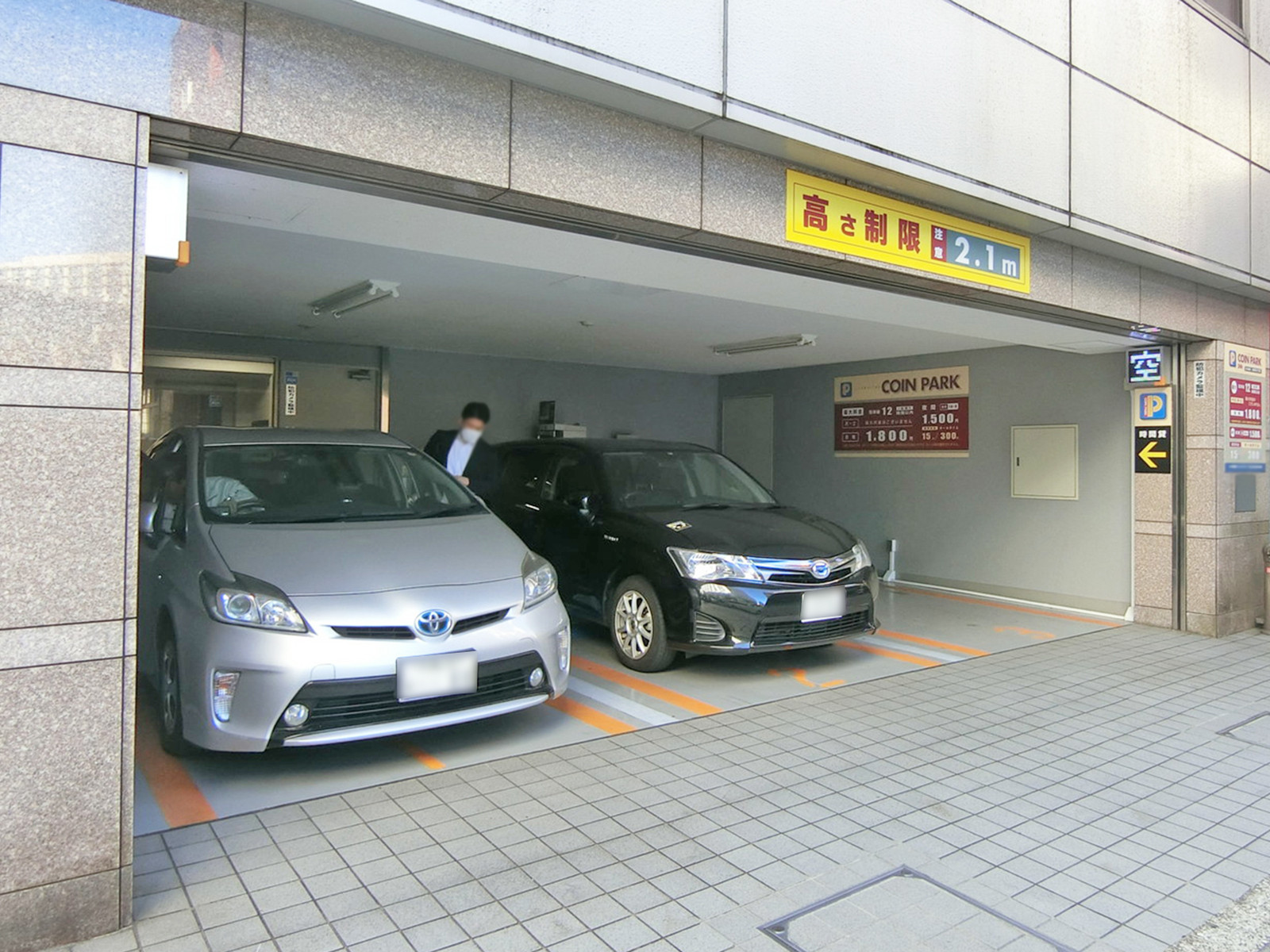 駐車場