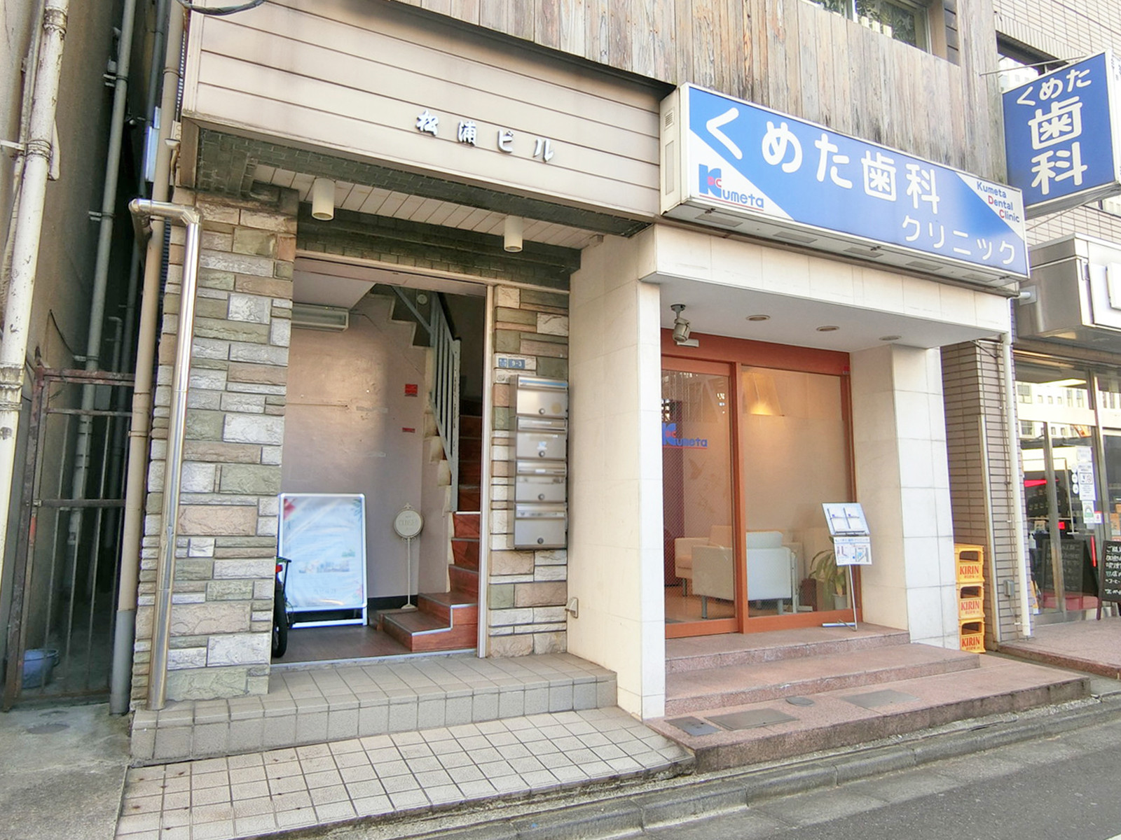 1階の様子