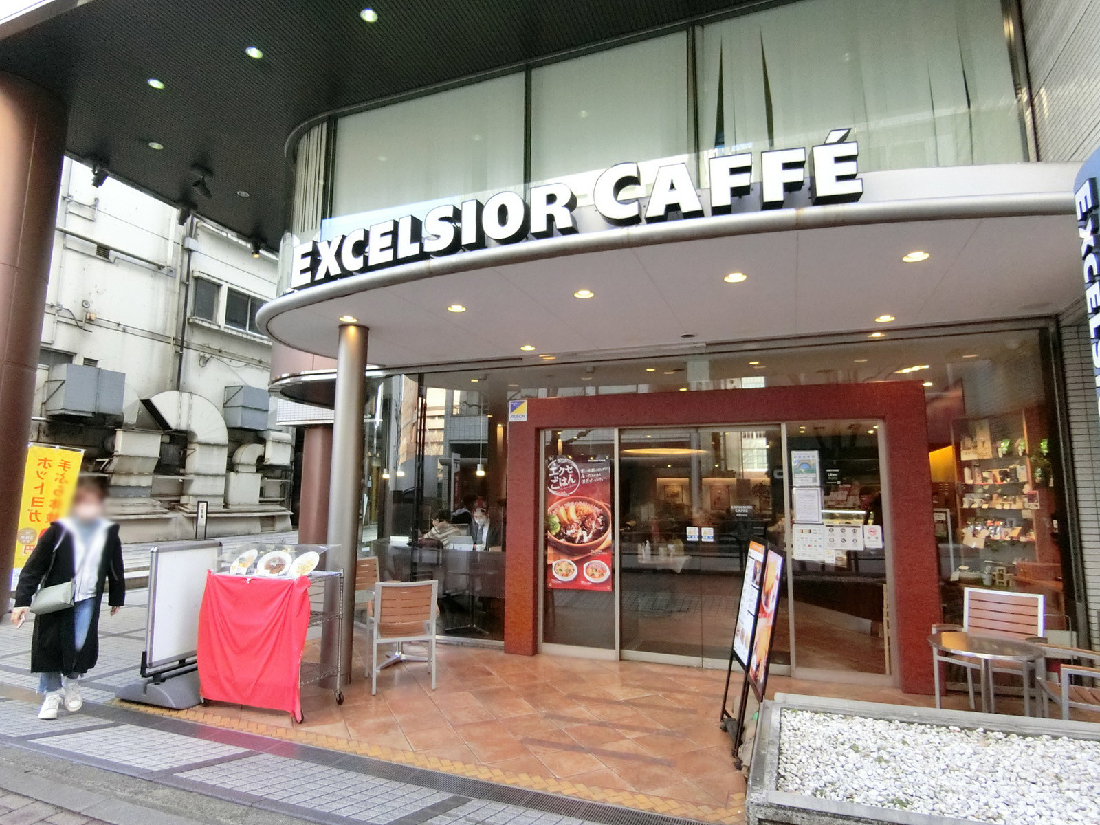 1階のエクセルシオールカフェ お茶の水店