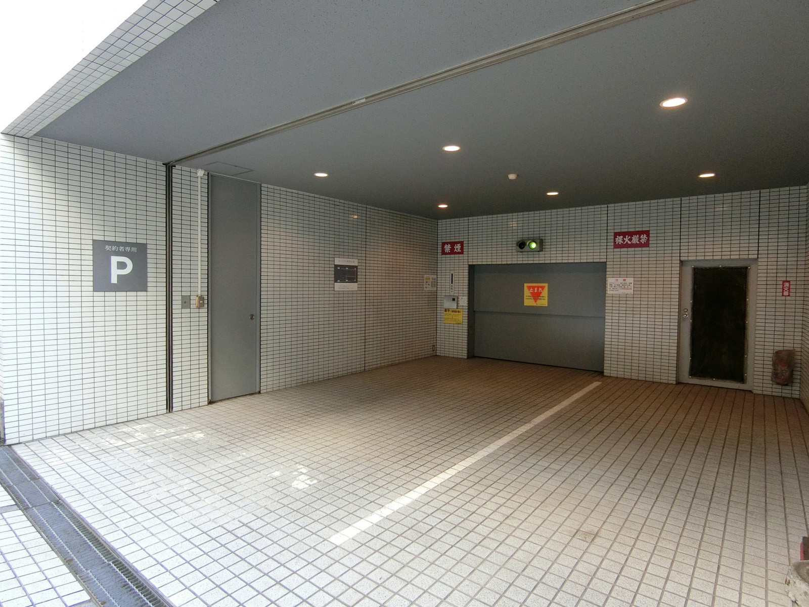 駐車場