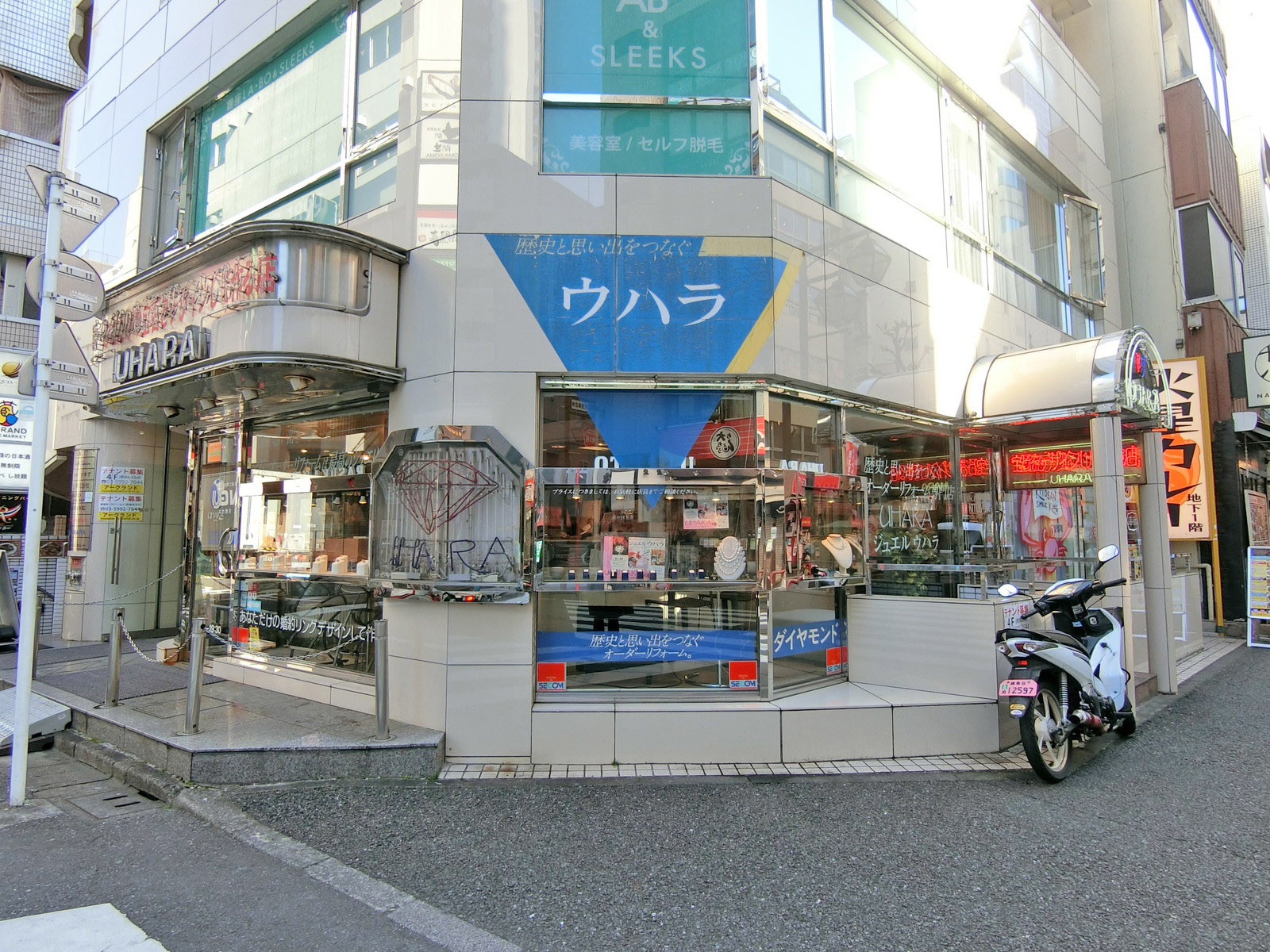 1階の様子