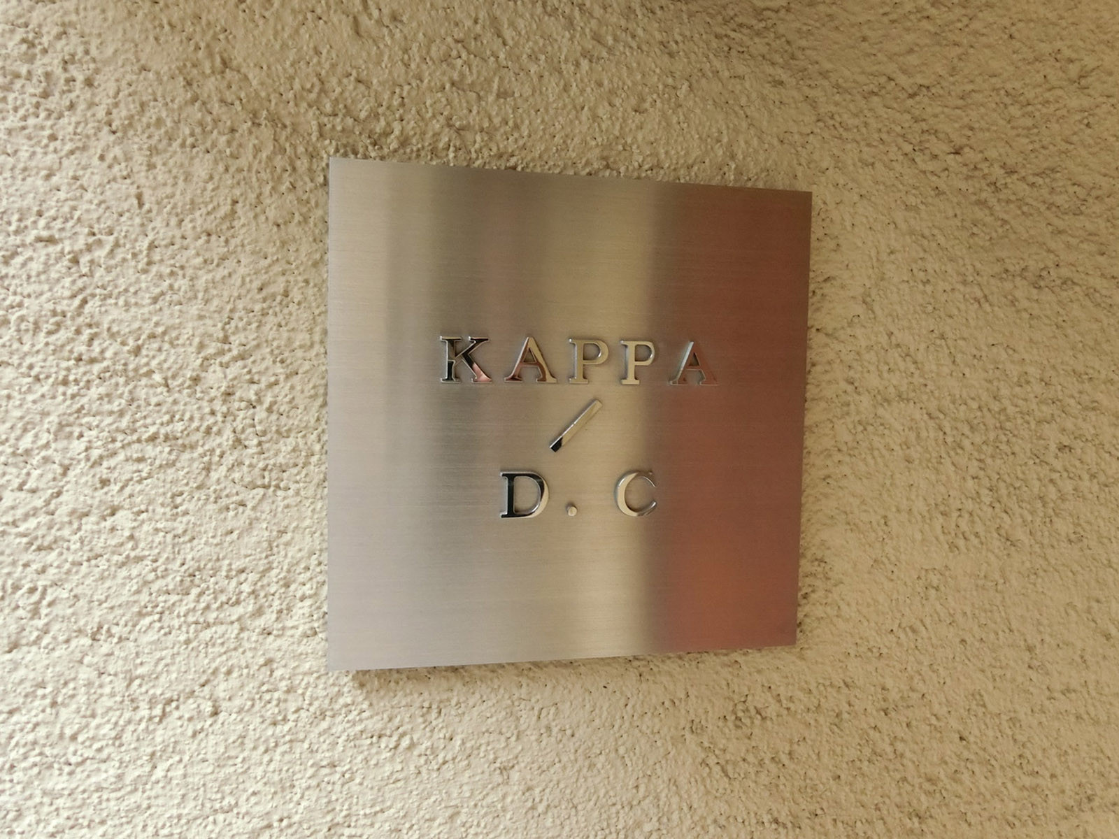 ネームプレート：Kappa.D.C