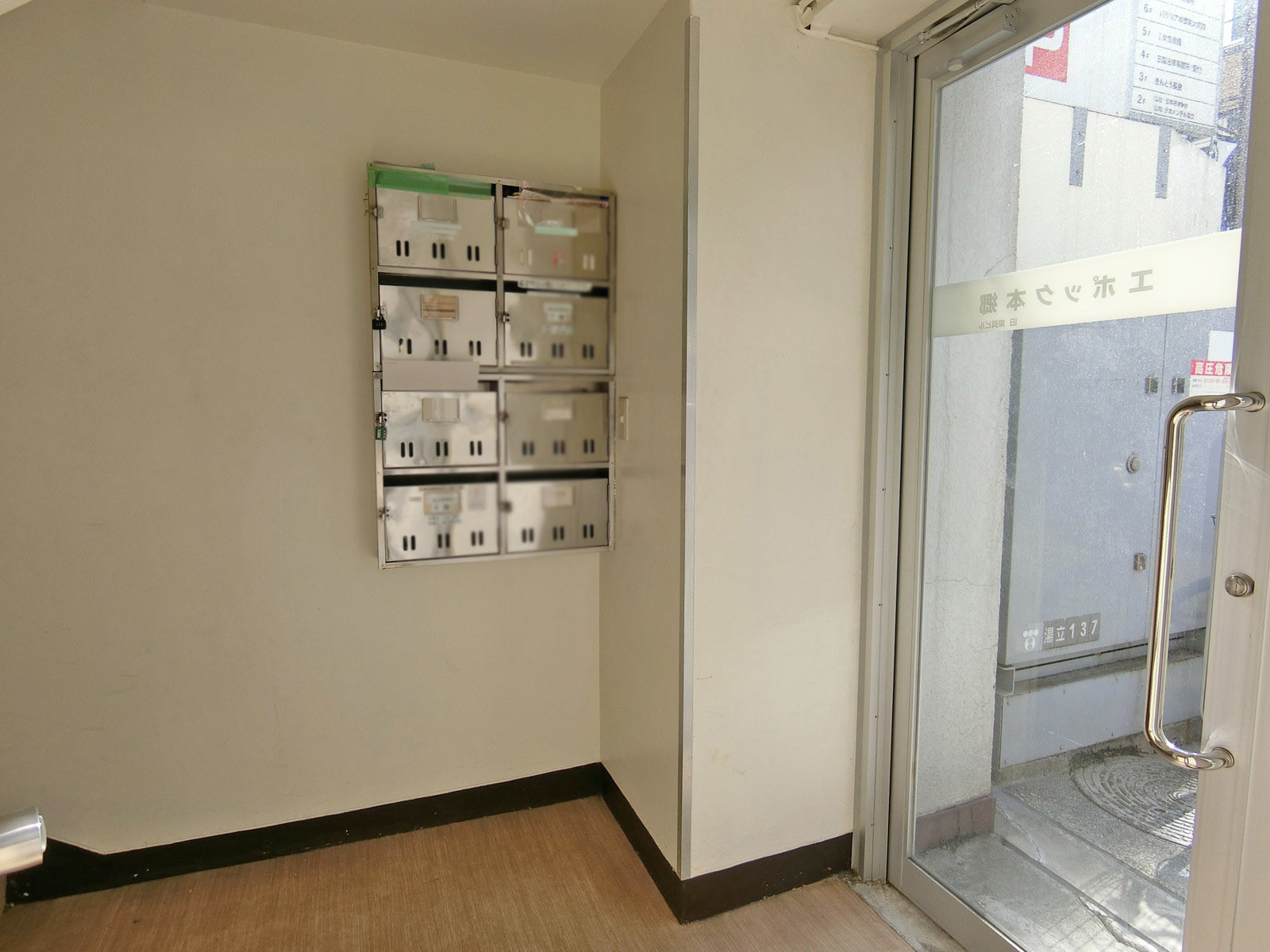 エントランス