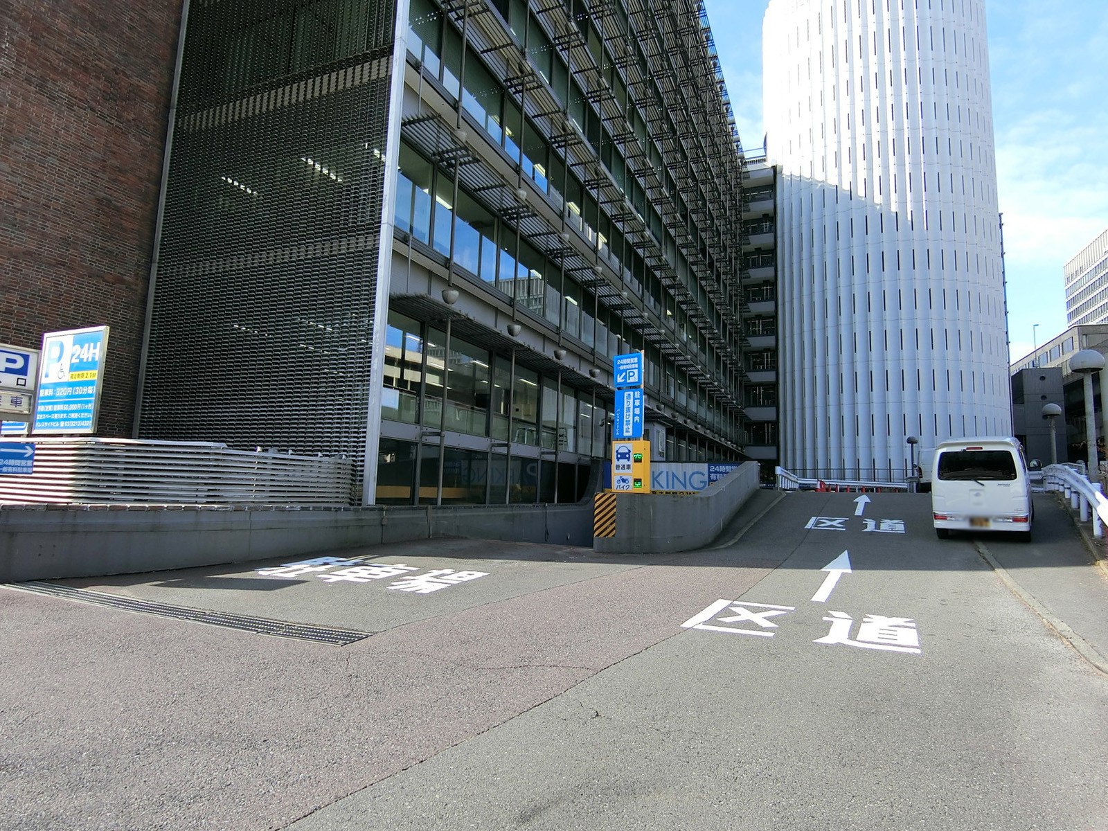 駐車場併設