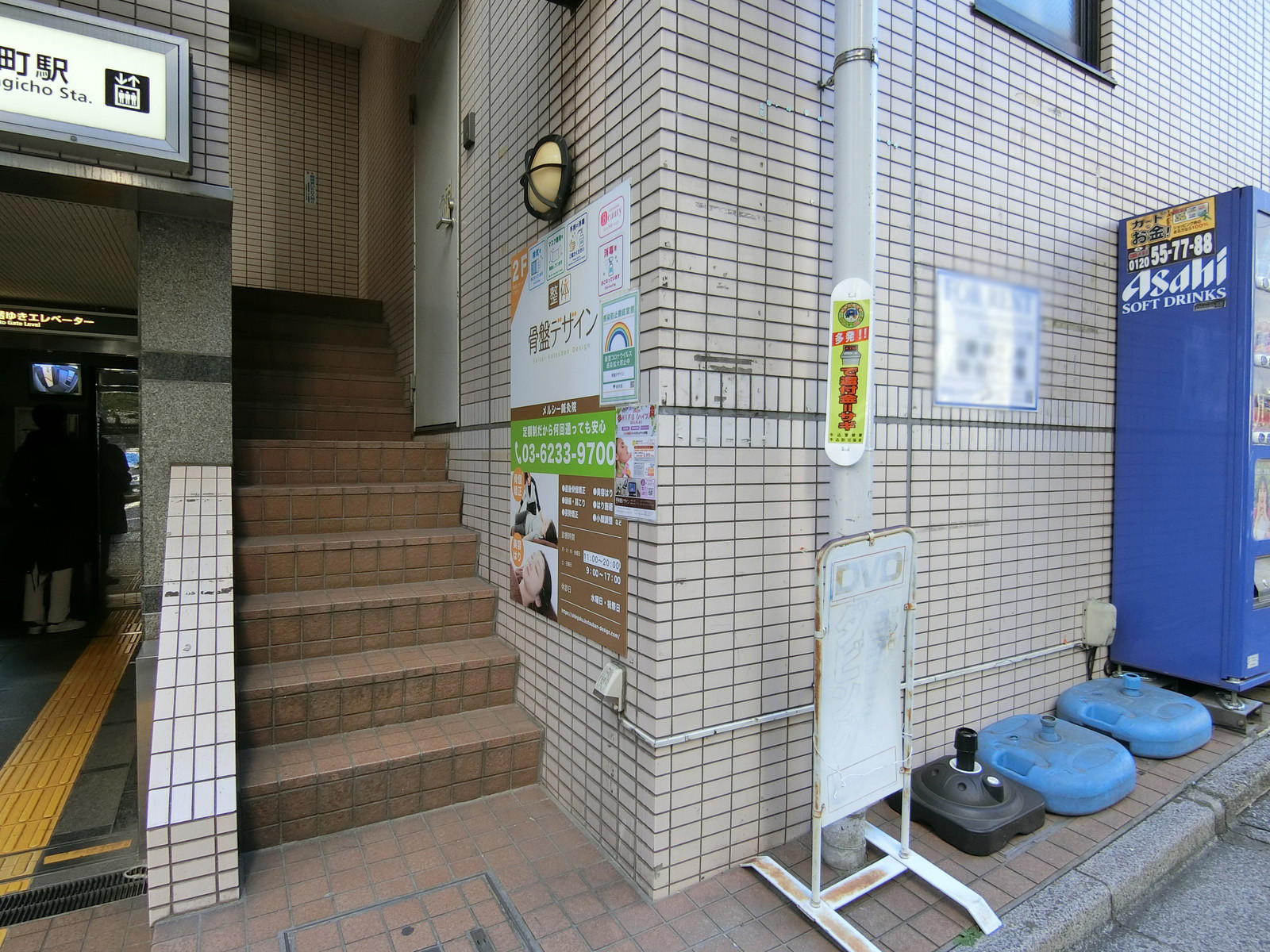 階段の様子