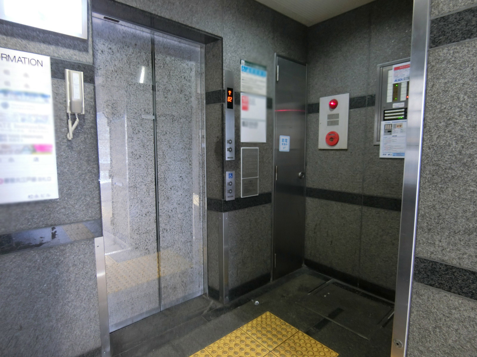 エレベーター