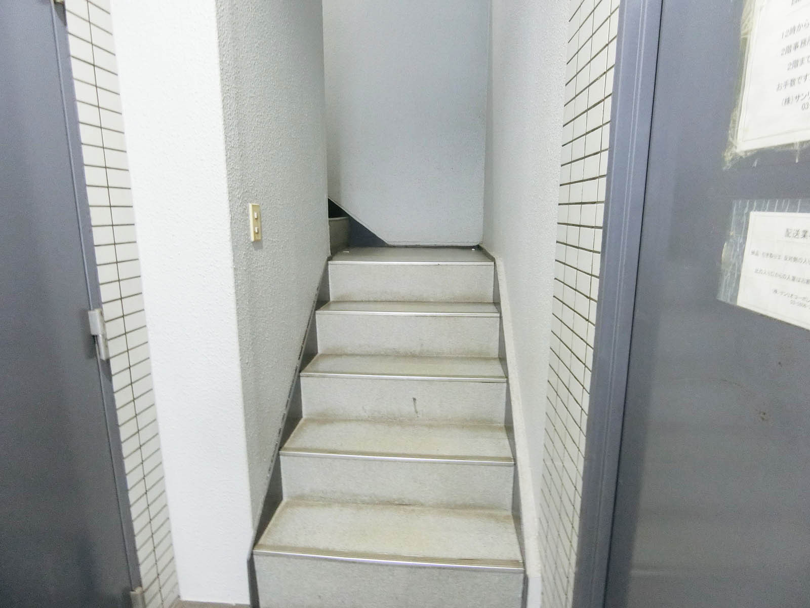 内階段