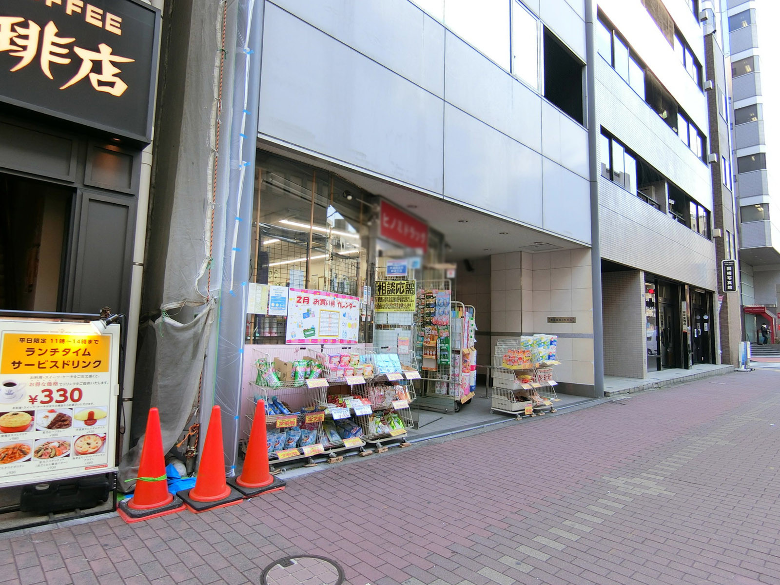 1階の様子