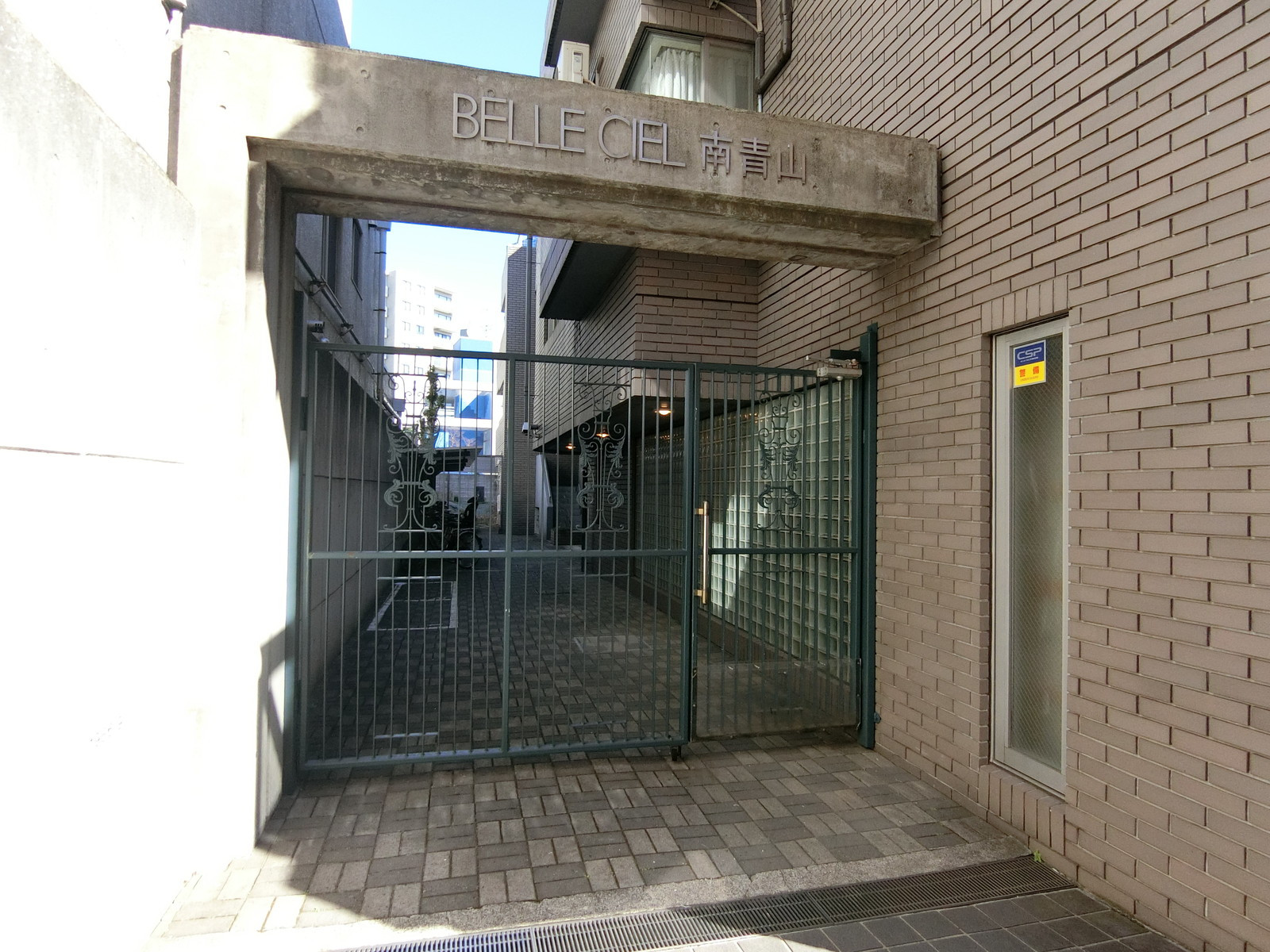 エントランスアプローチ
