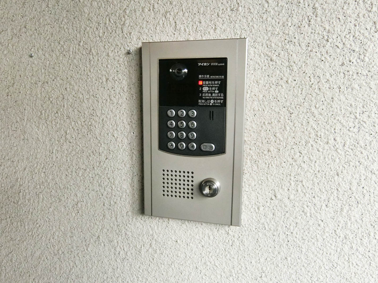 インターホン