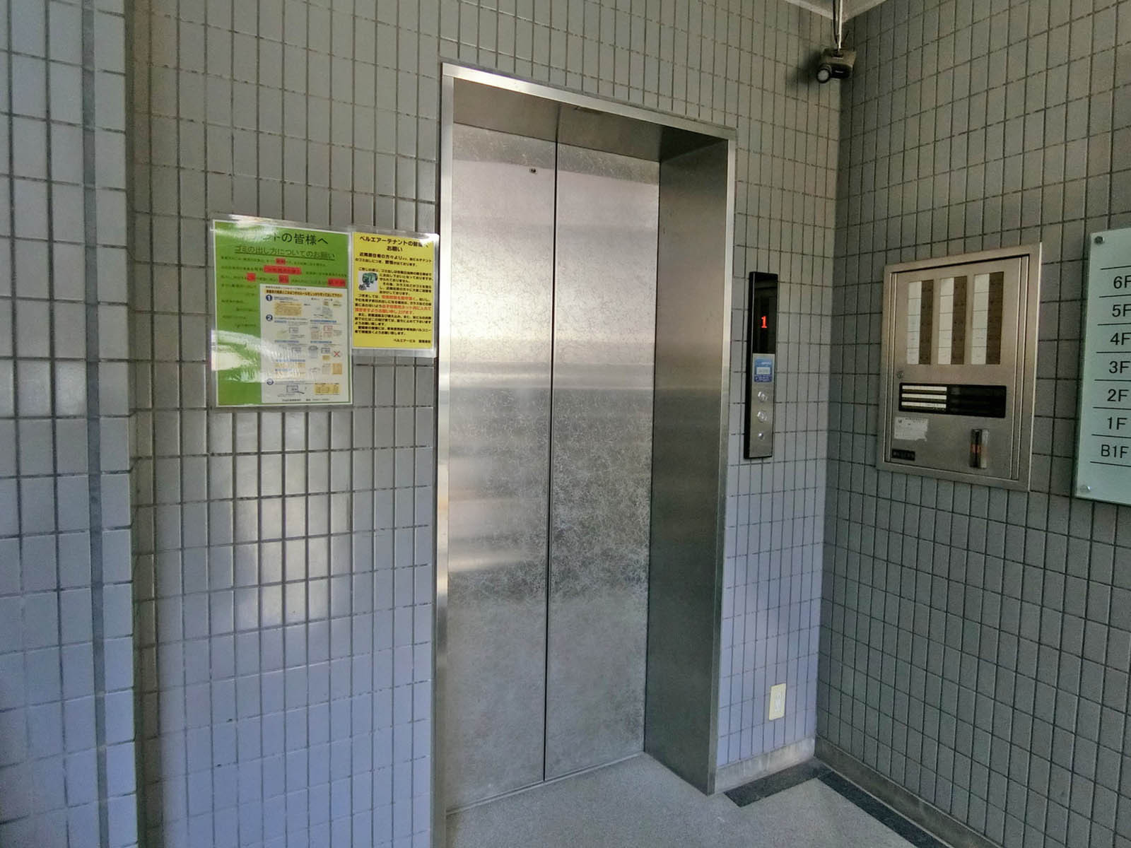 エレベーター