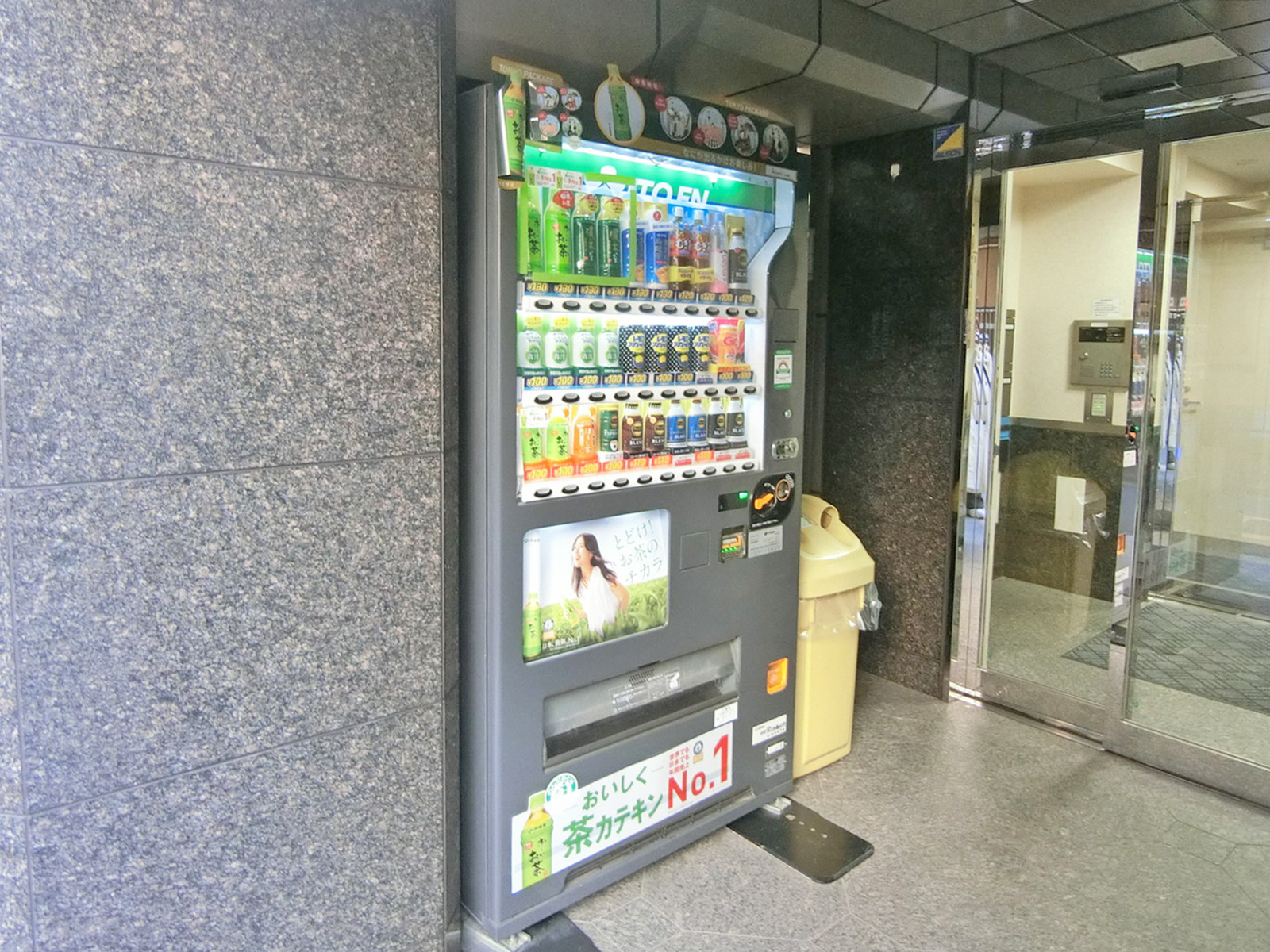 1階にある自動販売機