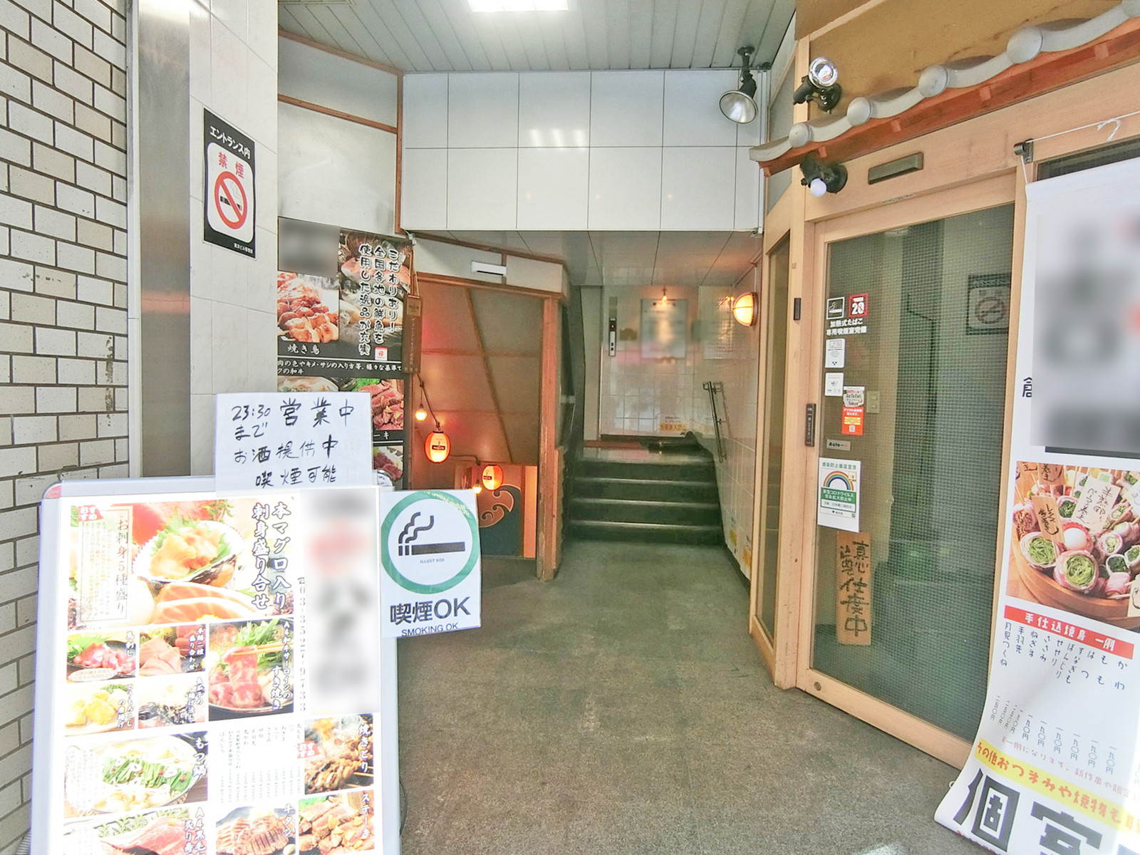 オフィスビル出入口