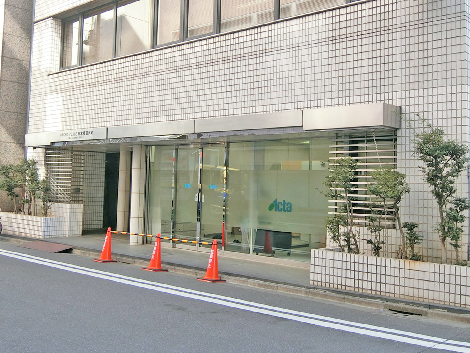 1階の様子