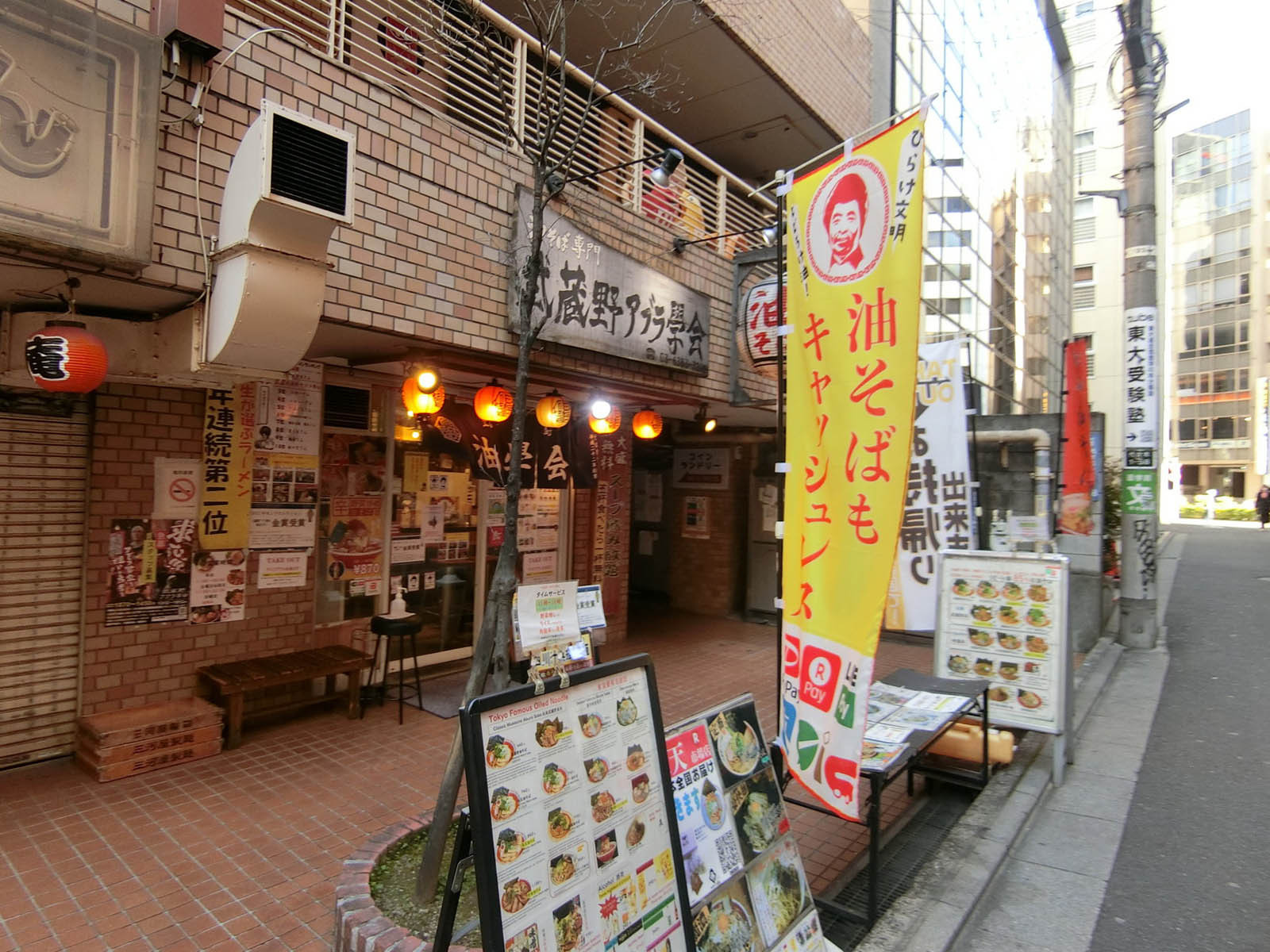 1階飲食店の様子