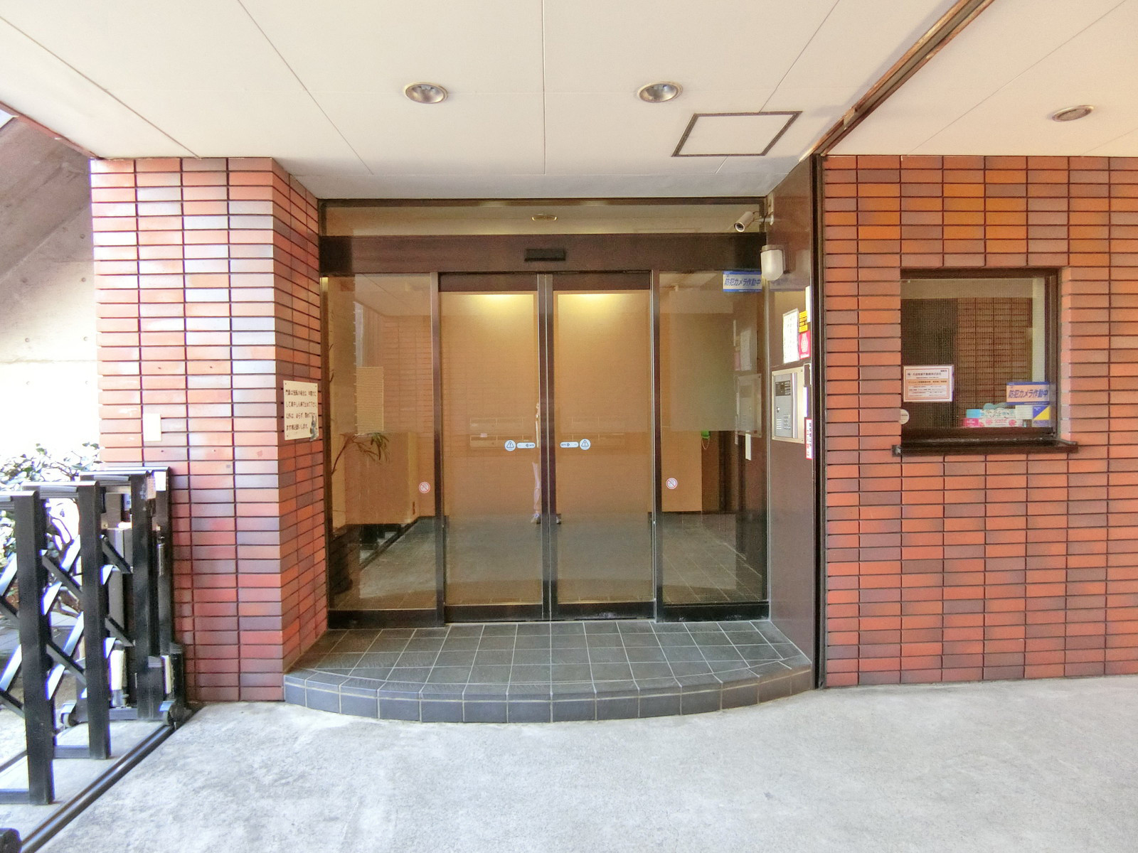 物件出入口