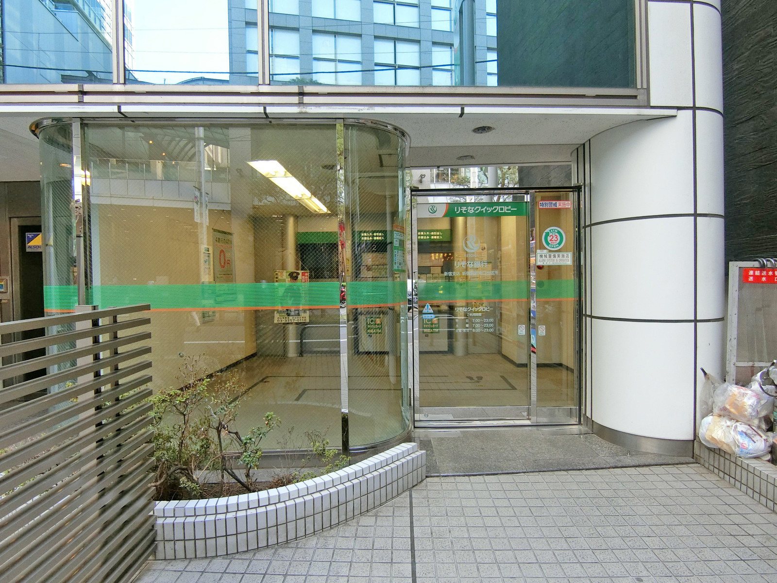 1階の様子