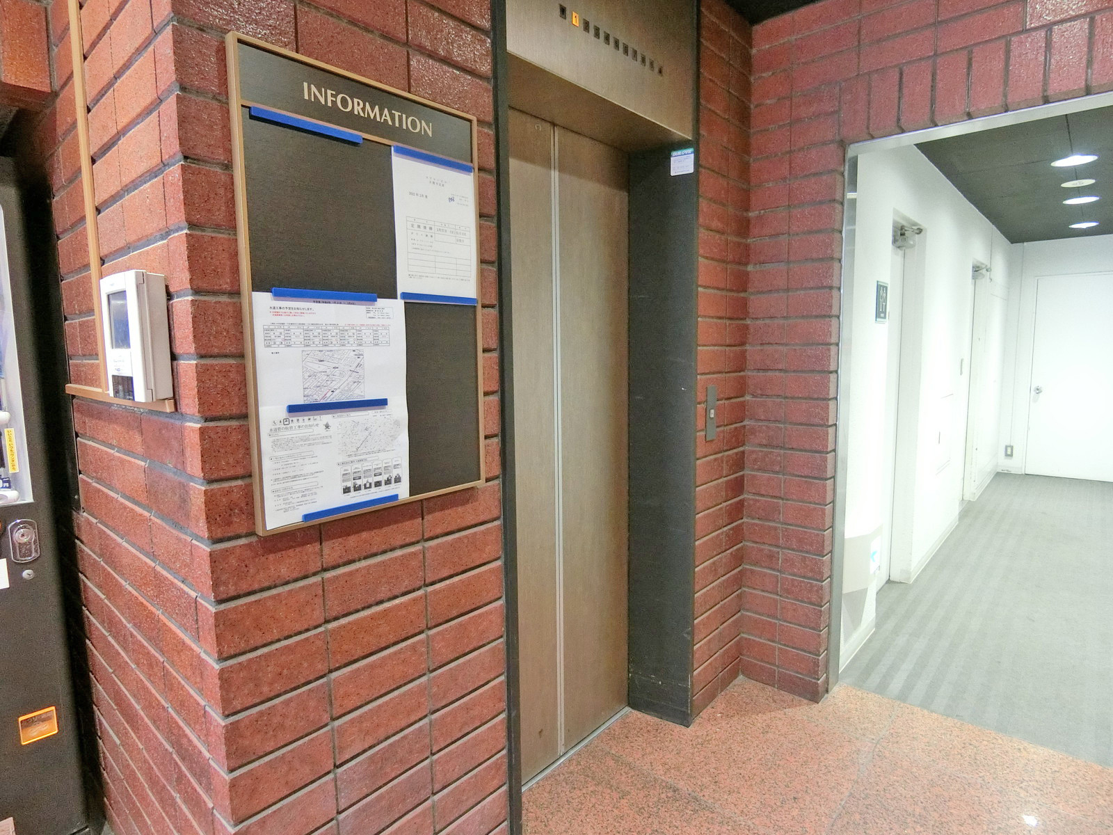 エレベーター