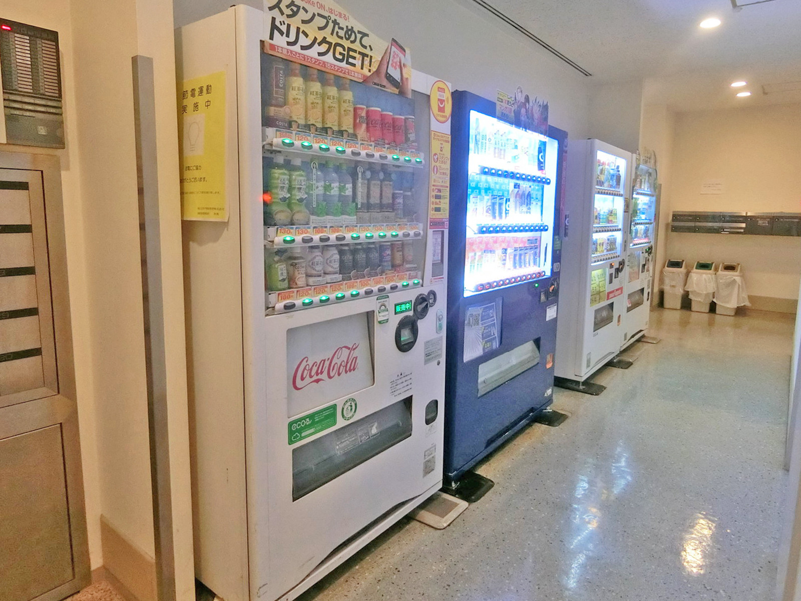 1階にある自動販売機