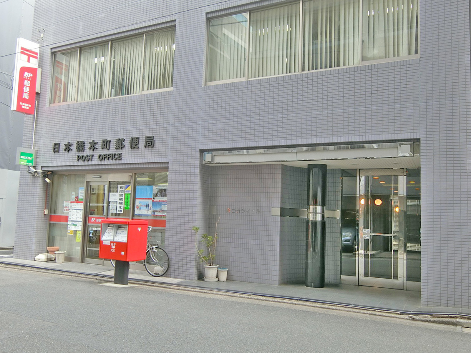 1階の様子