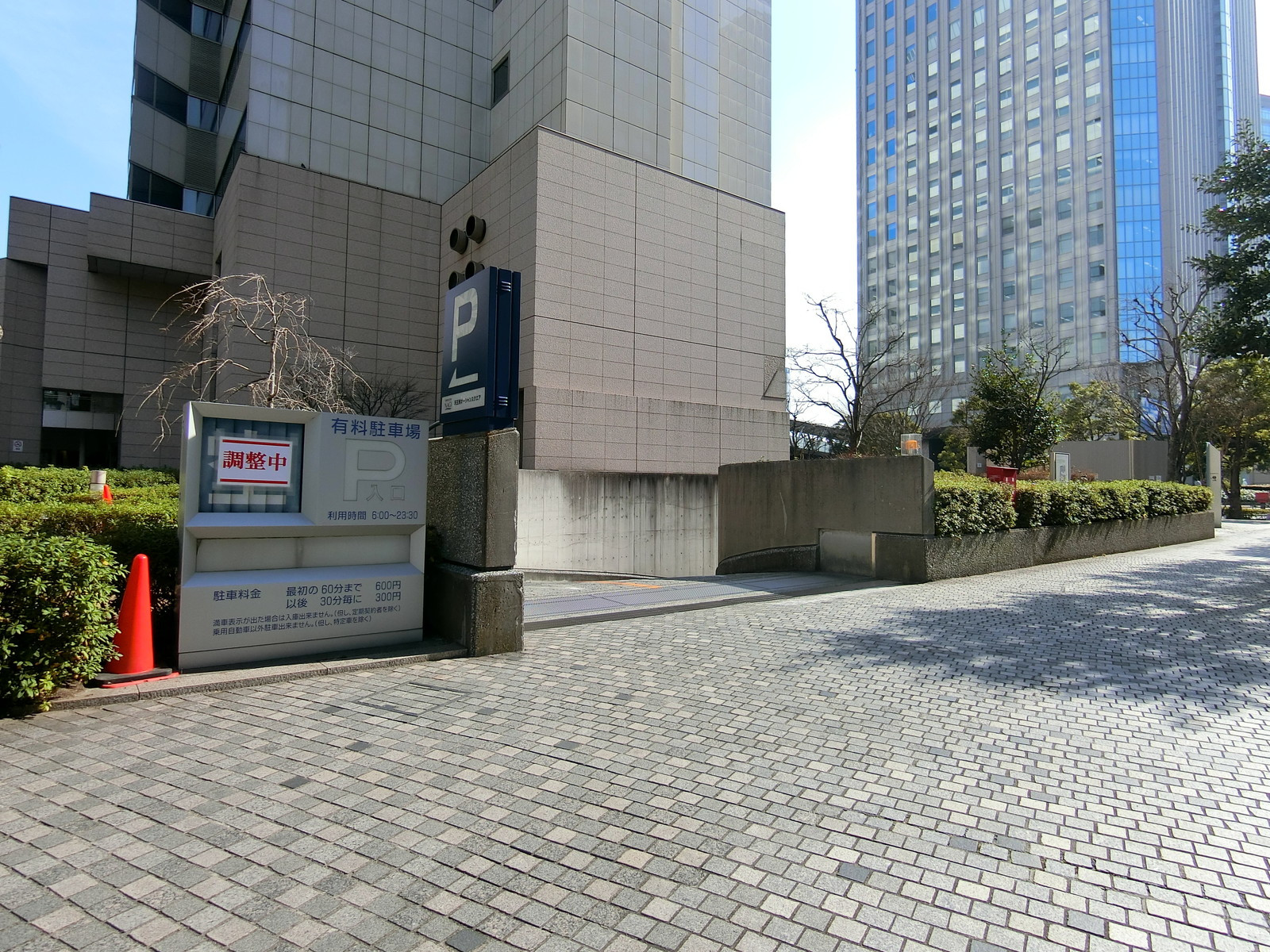駐車場