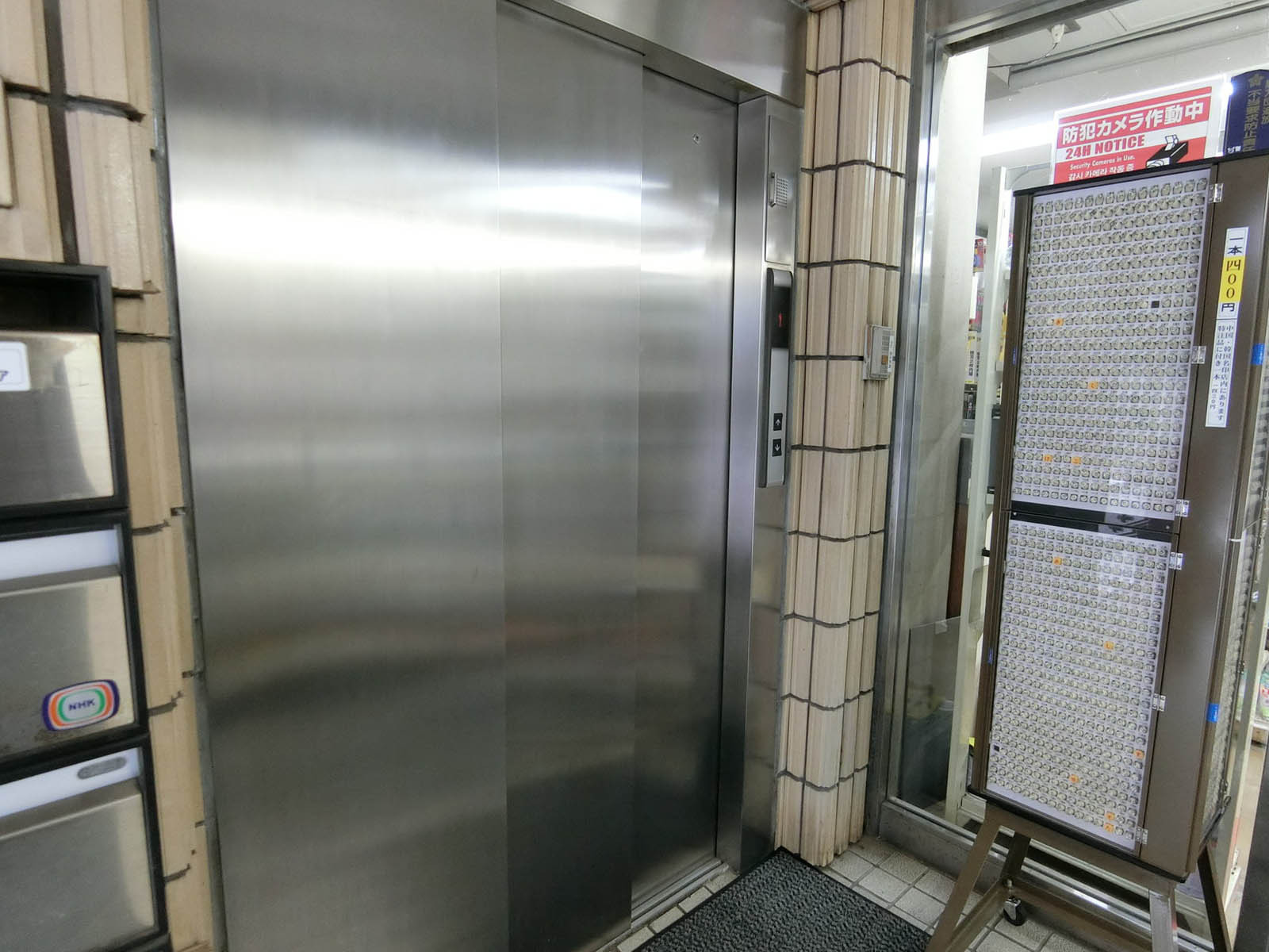 エレベーター