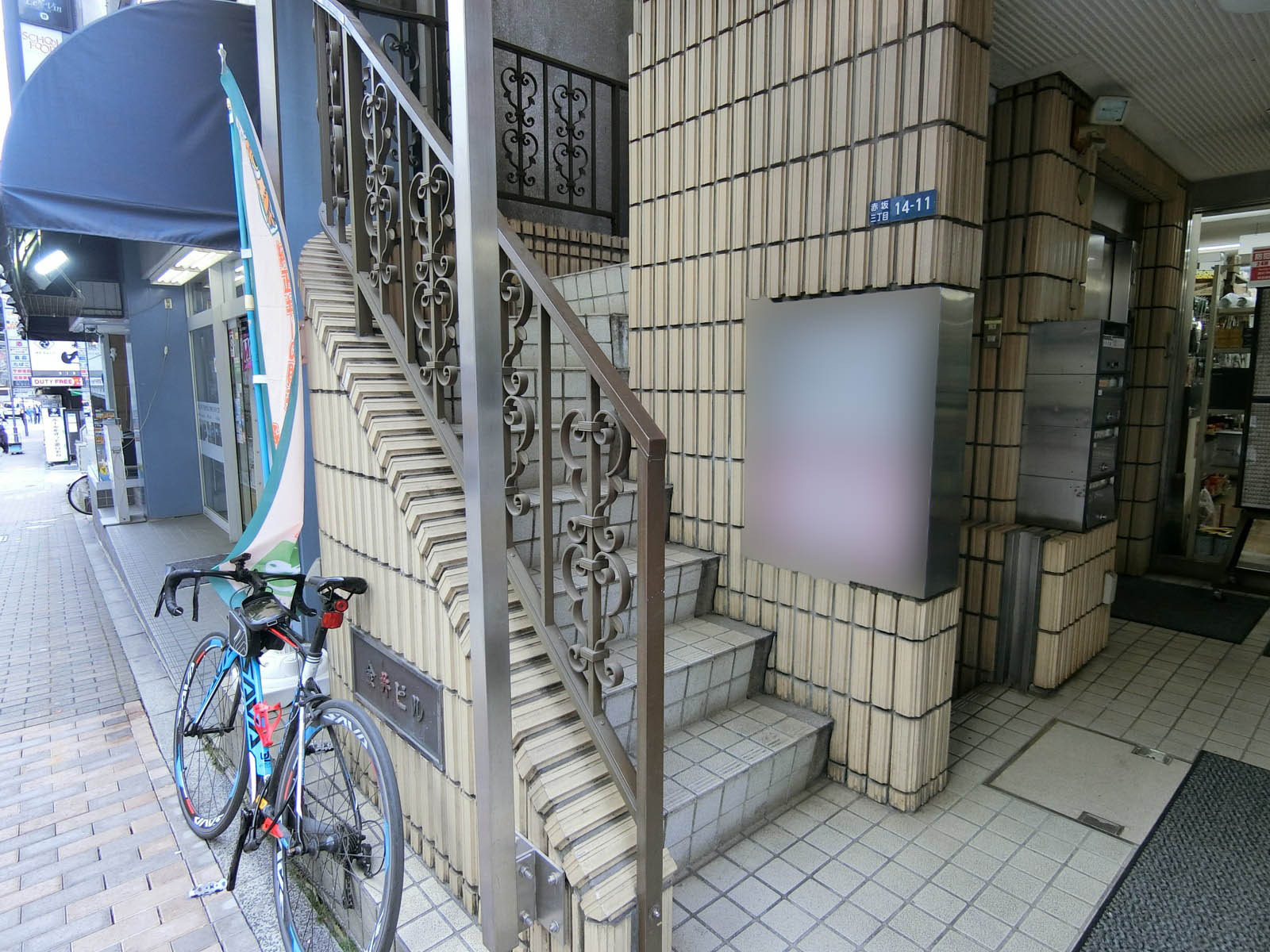 外階段