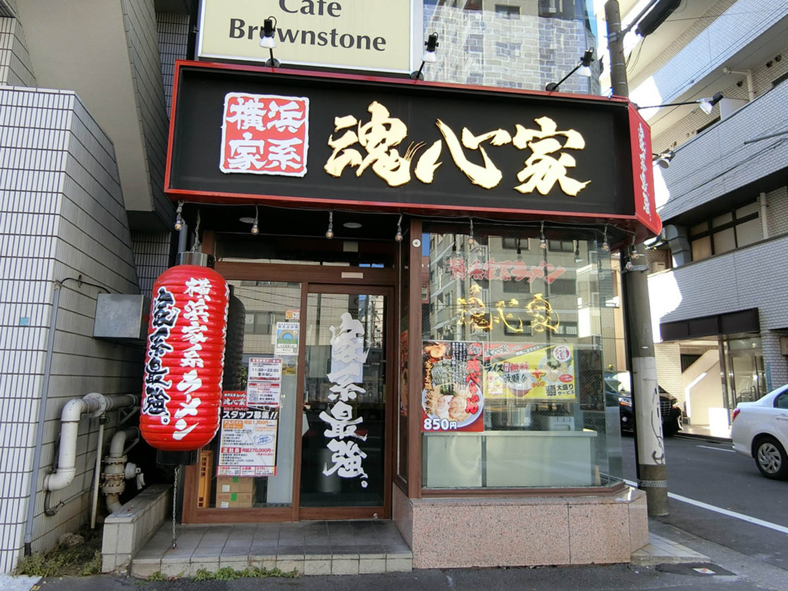1階飲食店の様子
