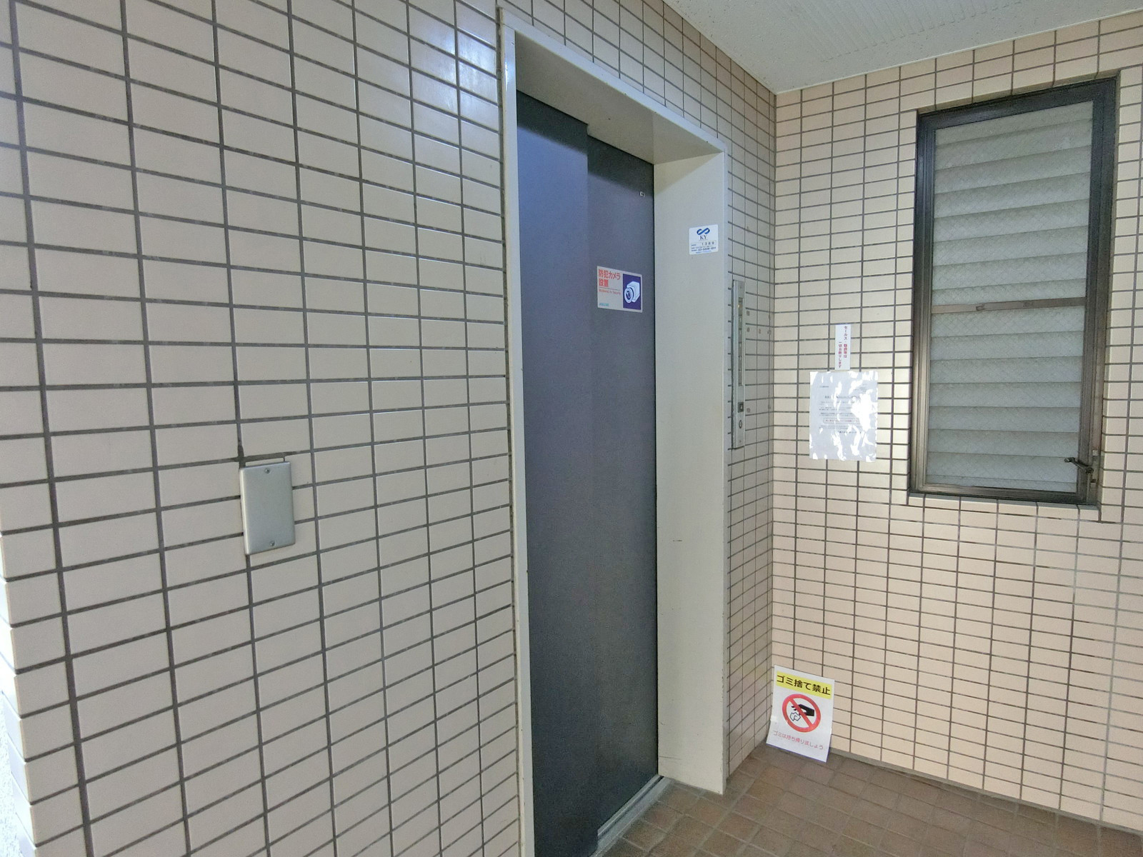 エレベーター