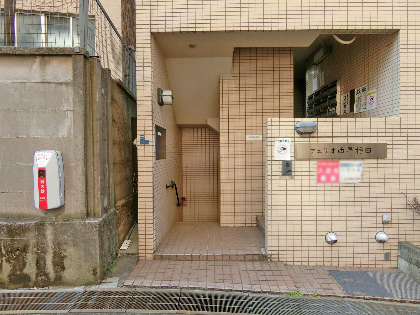 オフィス出入り口