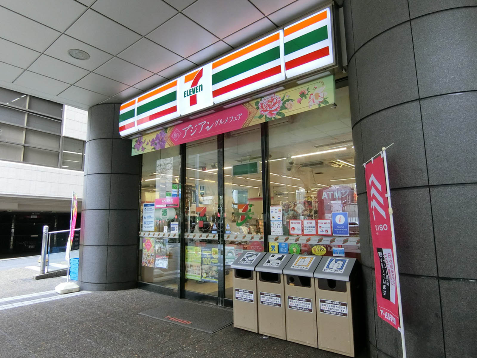 1階のセブンイレブン