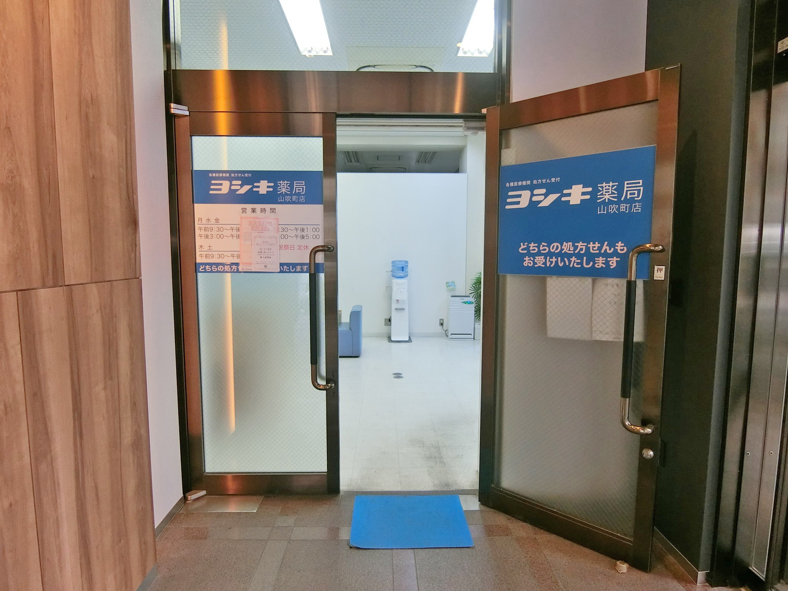 1階の様子