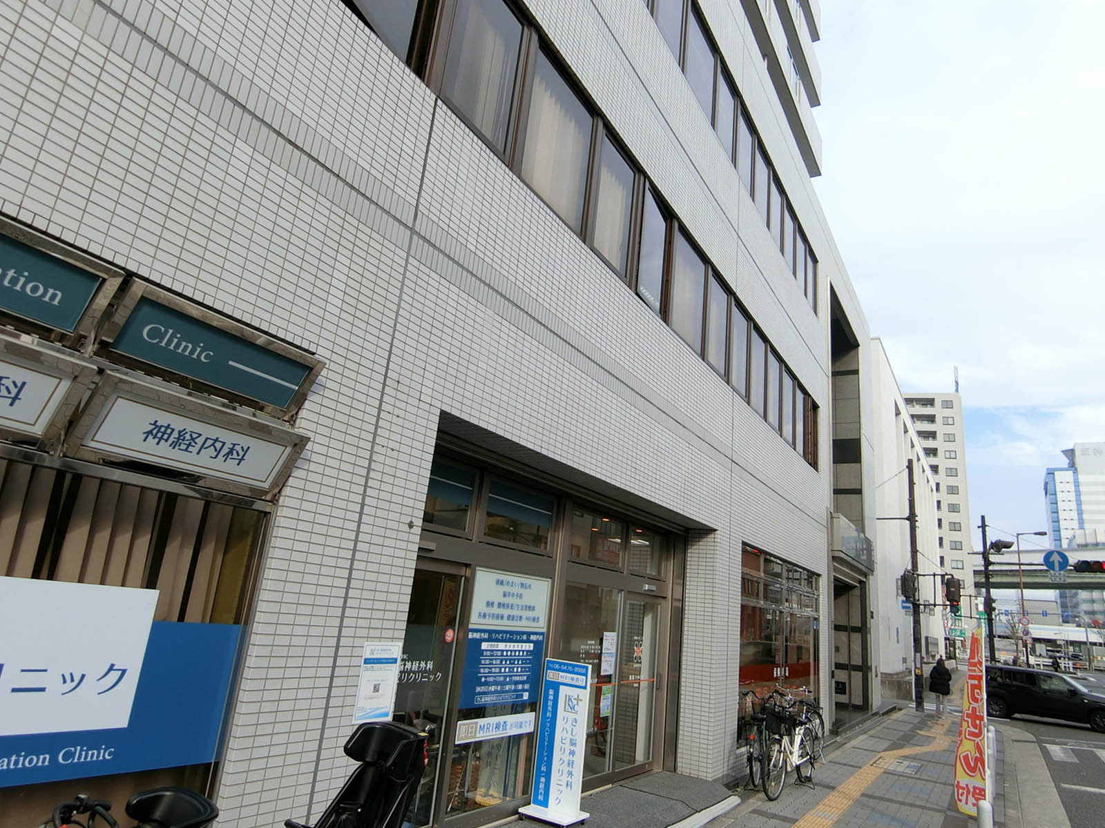 1階テナントの様子
