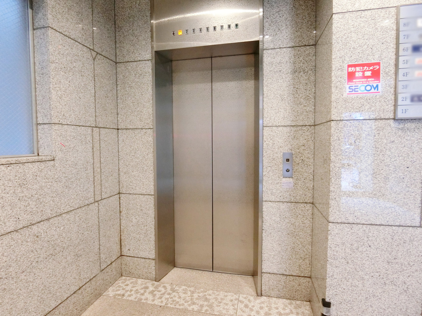 エレベーター