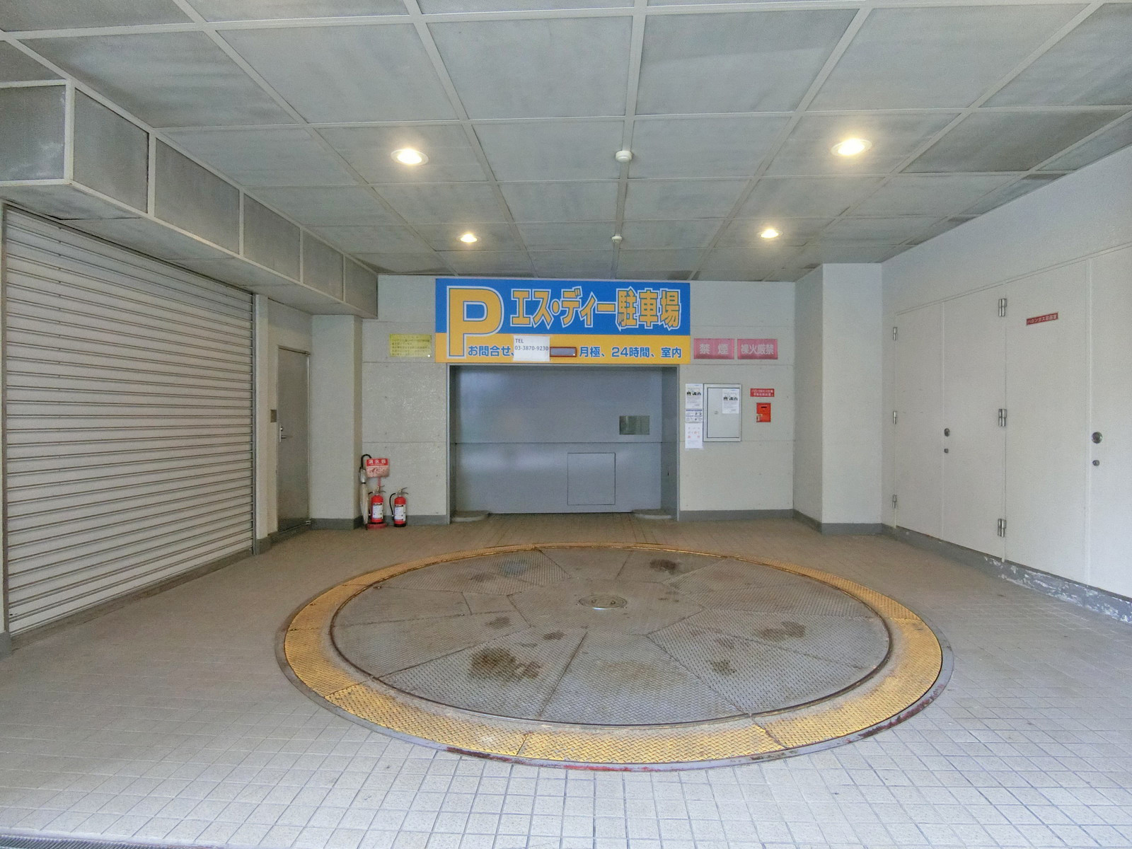 駐車場
