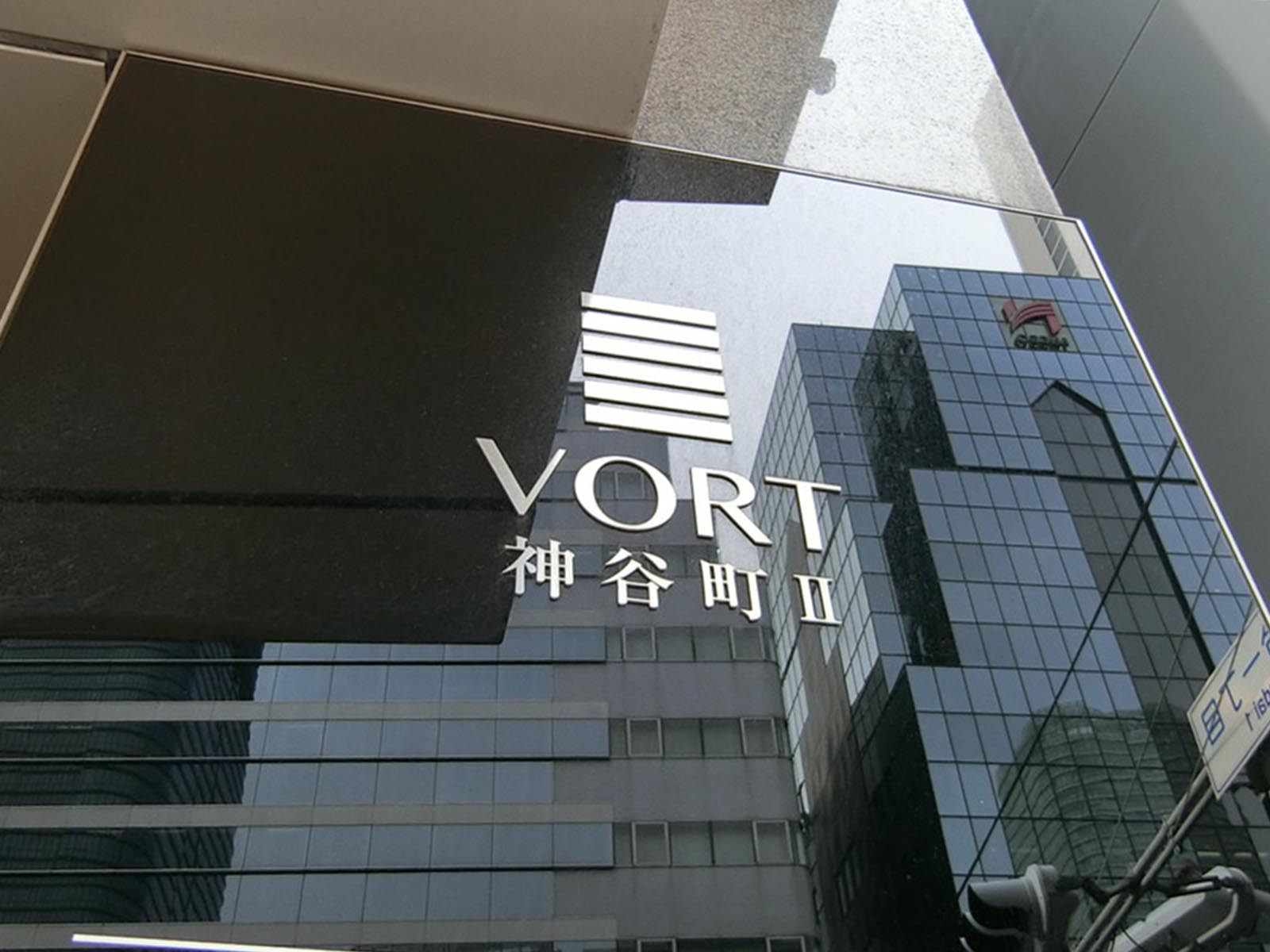 ネームプレート:VORT神谷町2