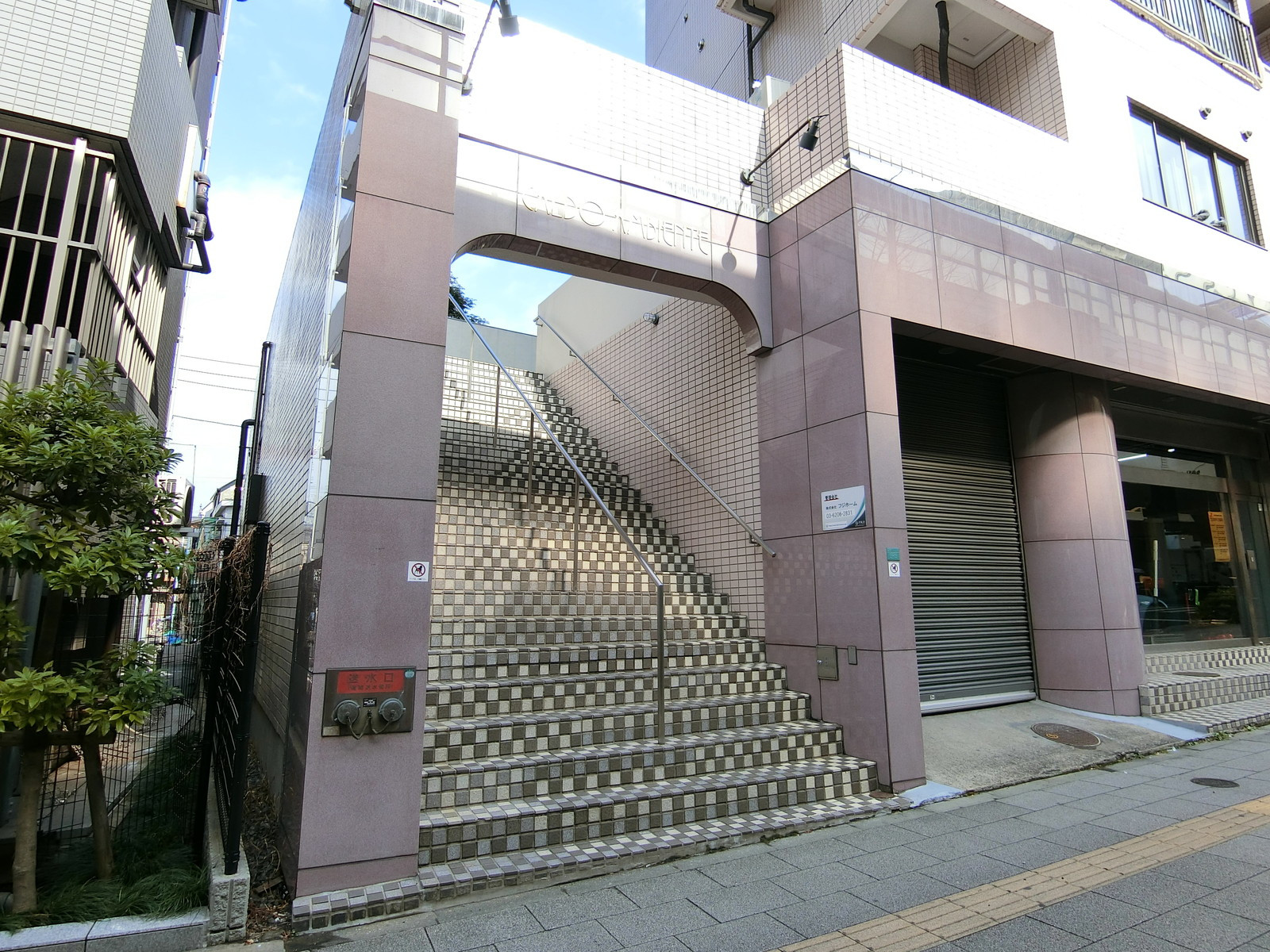 エントランスアプローチ