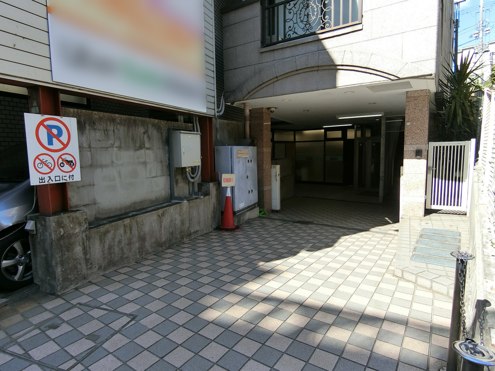 1階の様子