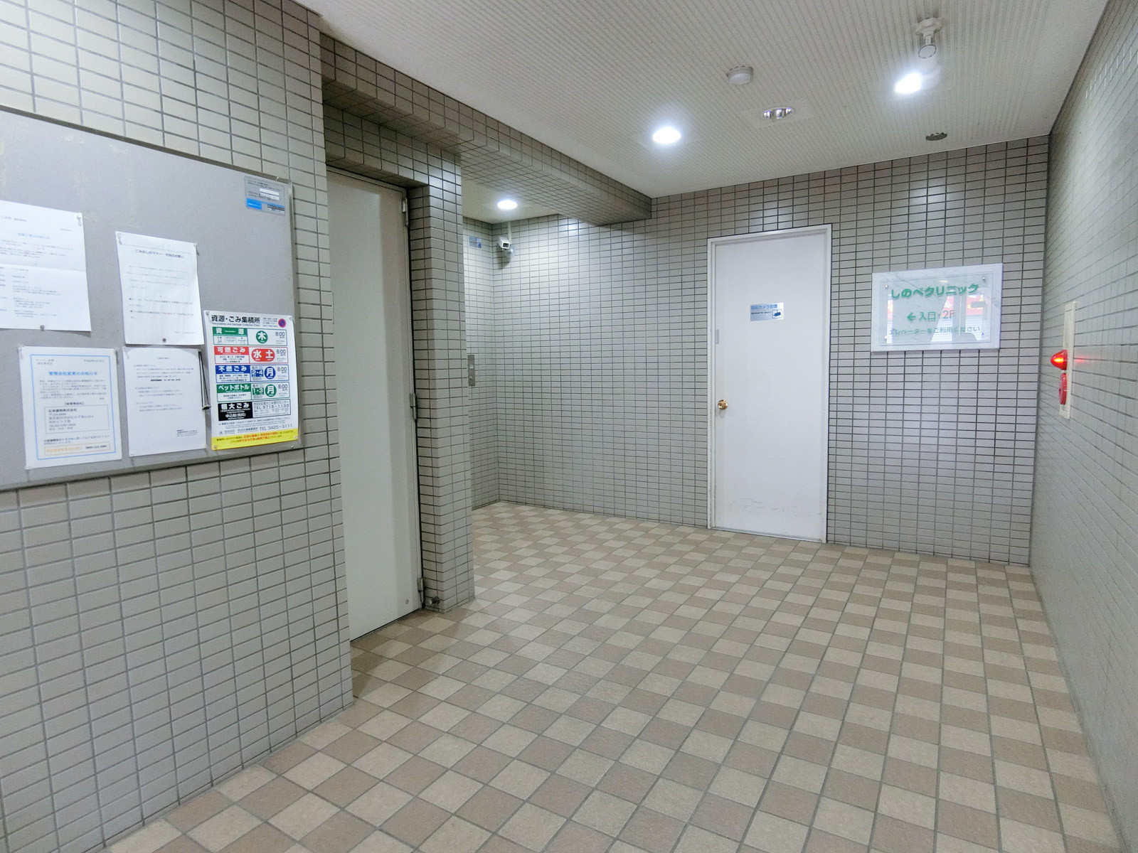 エントランス内部