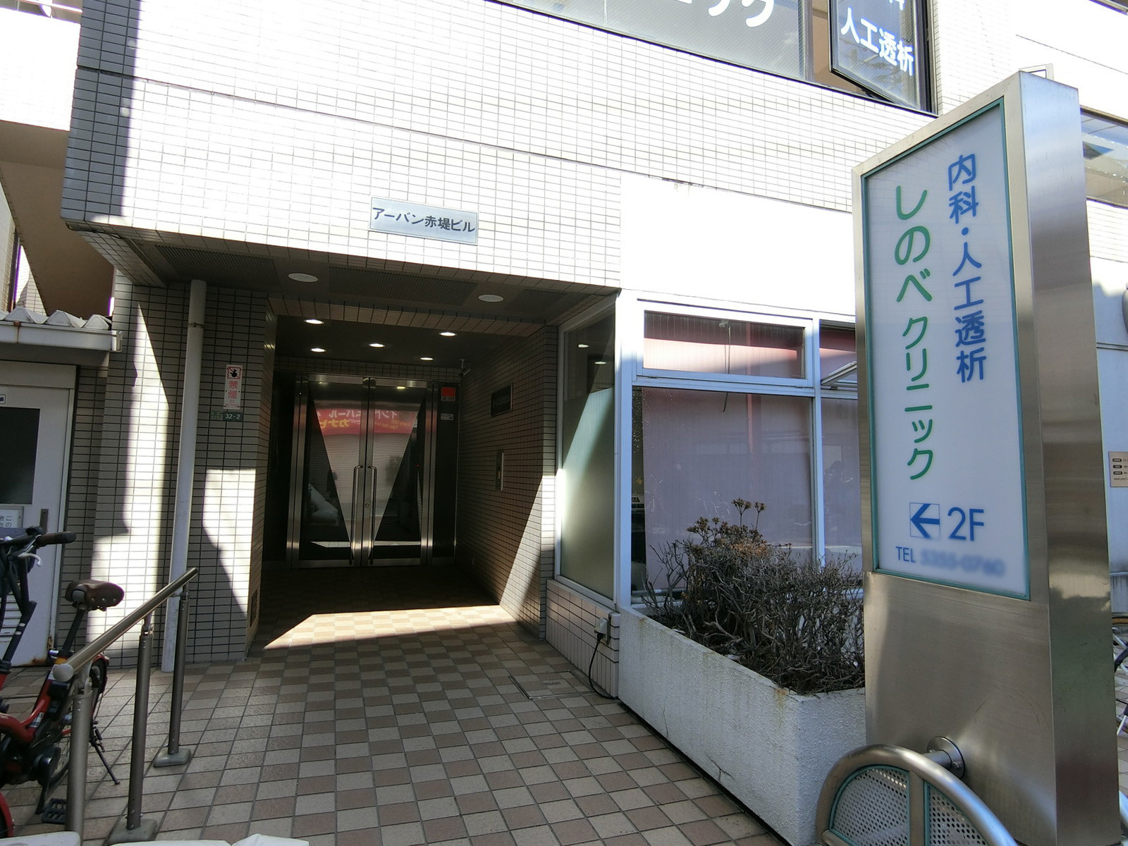 オフィスビル出入口