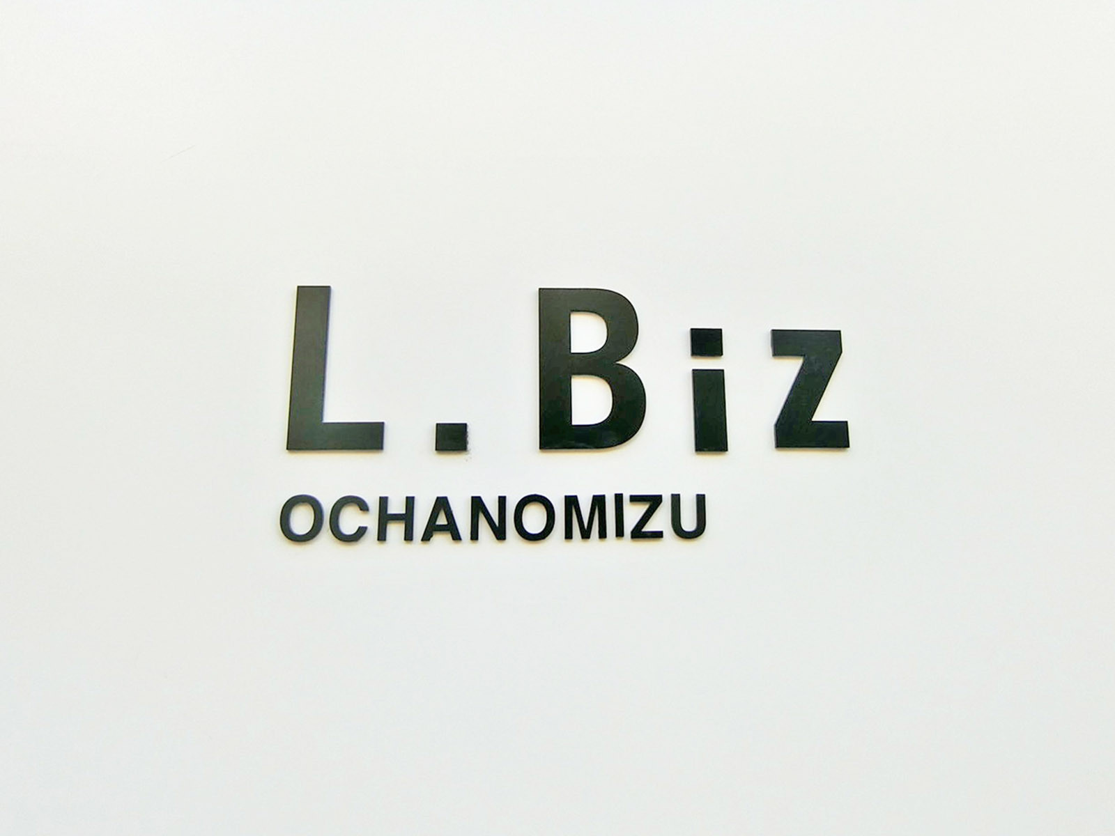 ネームプレート：L.Biz御茶ノ水