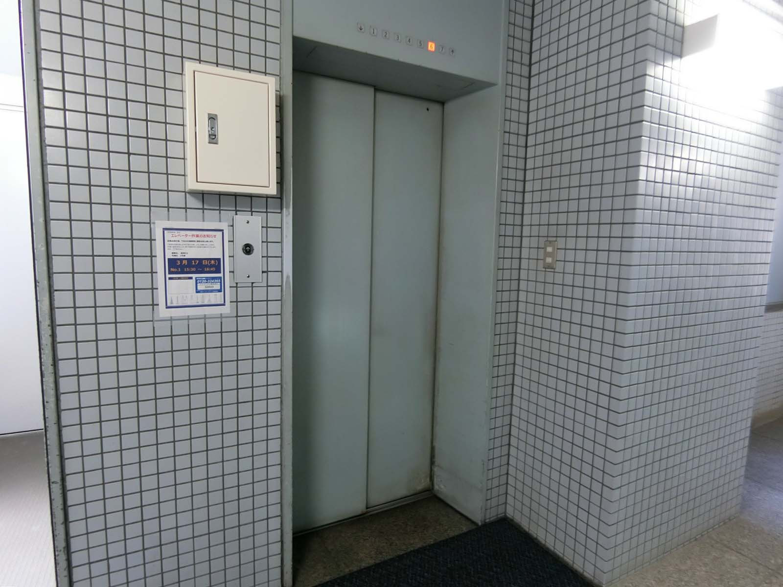 エレベーター