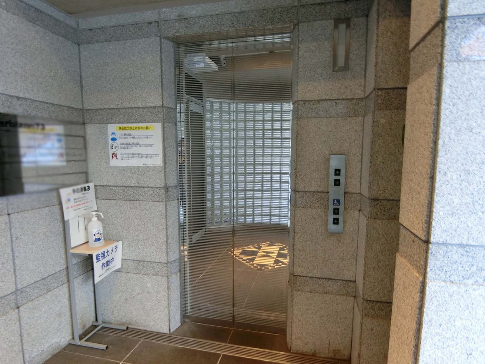 エレベーター