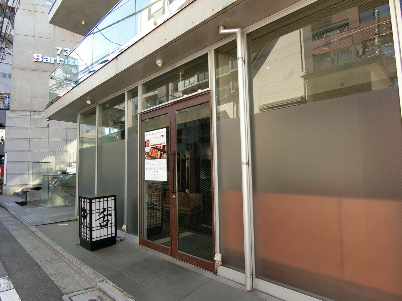 1階飲食店の様子