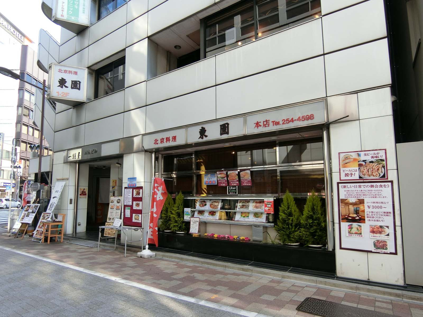 1階の様子